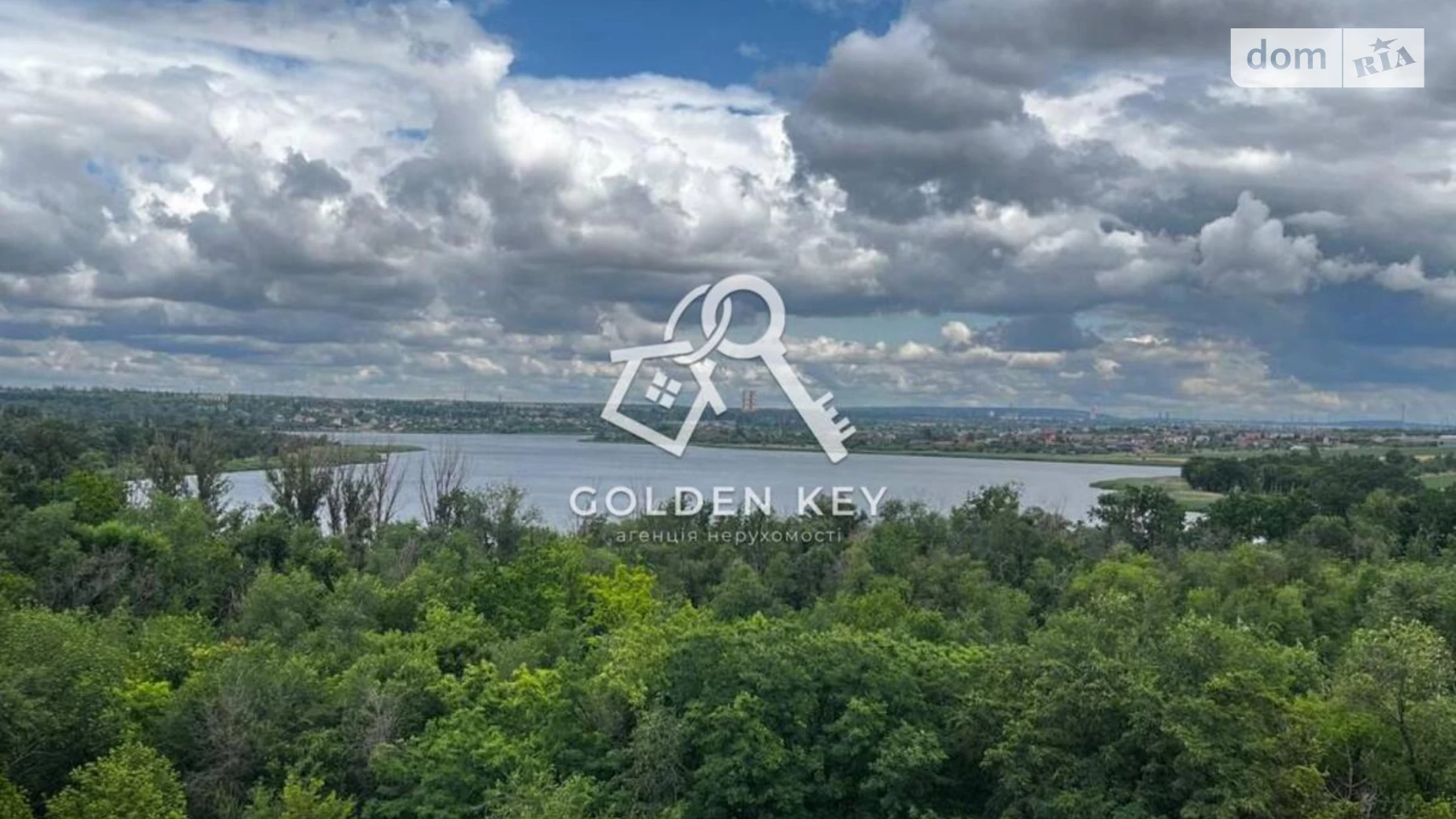 вул. 5-й Зарічний мікрорайон Покровський Кривий Ріг - фото 3