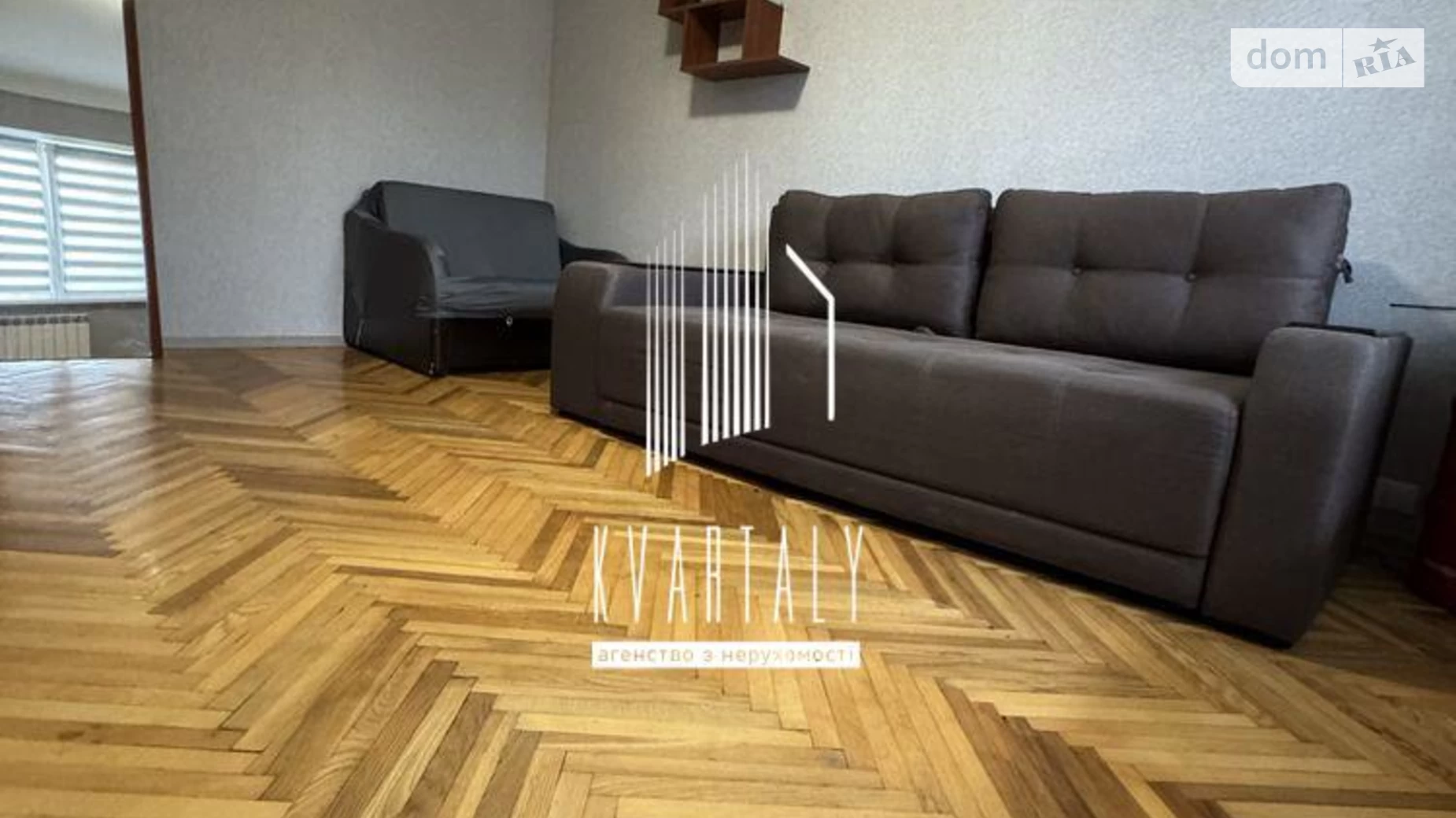 Продается 1-комнатная квартира 30.8 кв. м в Киеве, Харьковское шоссе, 21/3 - фото 5