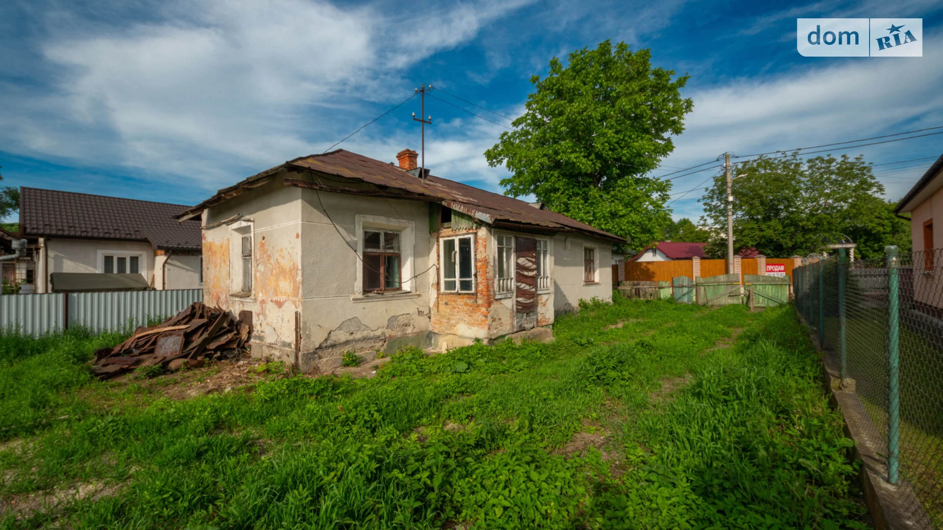 Продается земельный участок 7.1 соток в Ивано-Франковской области, цена: 55000 $ - фото 3