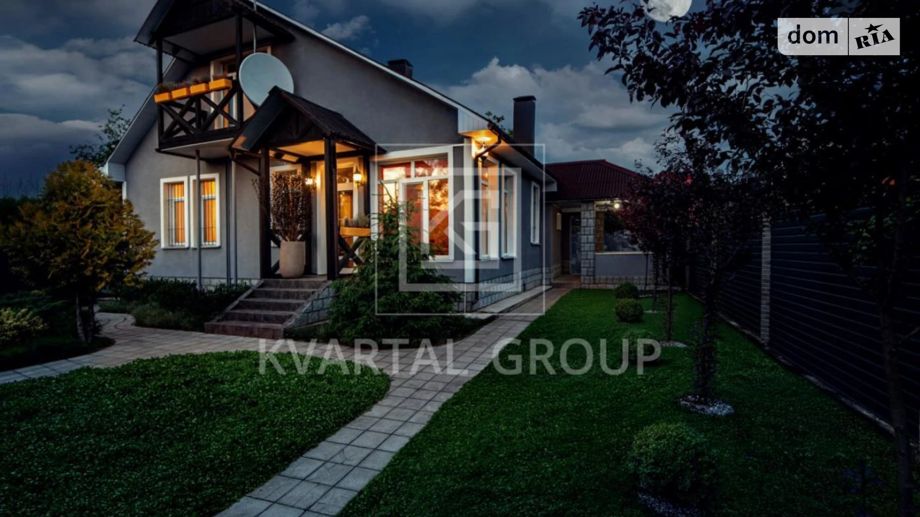 Продается дом на 2 этажа 180 кв. м с террасой, цена: 220000 $ - фото 2