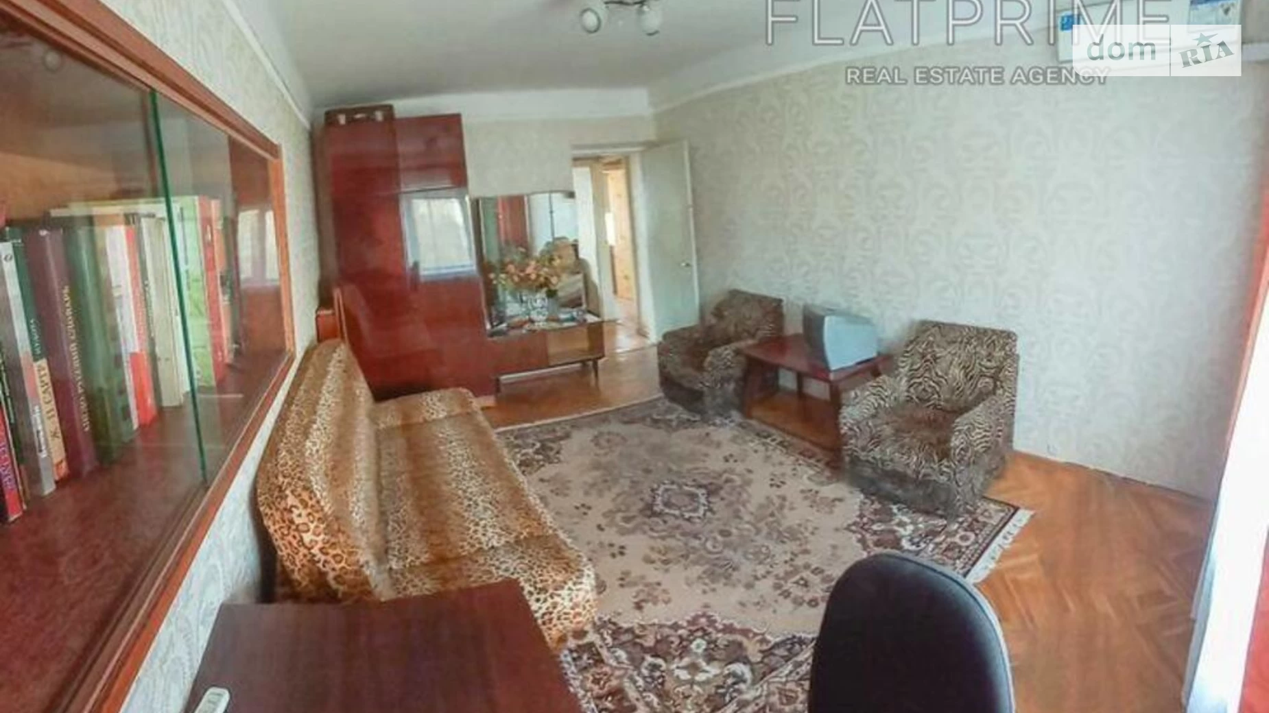 Продається 2-кімнатна квартира 45 кв. м у Києві, вул. Донецька, 53 - фото 5