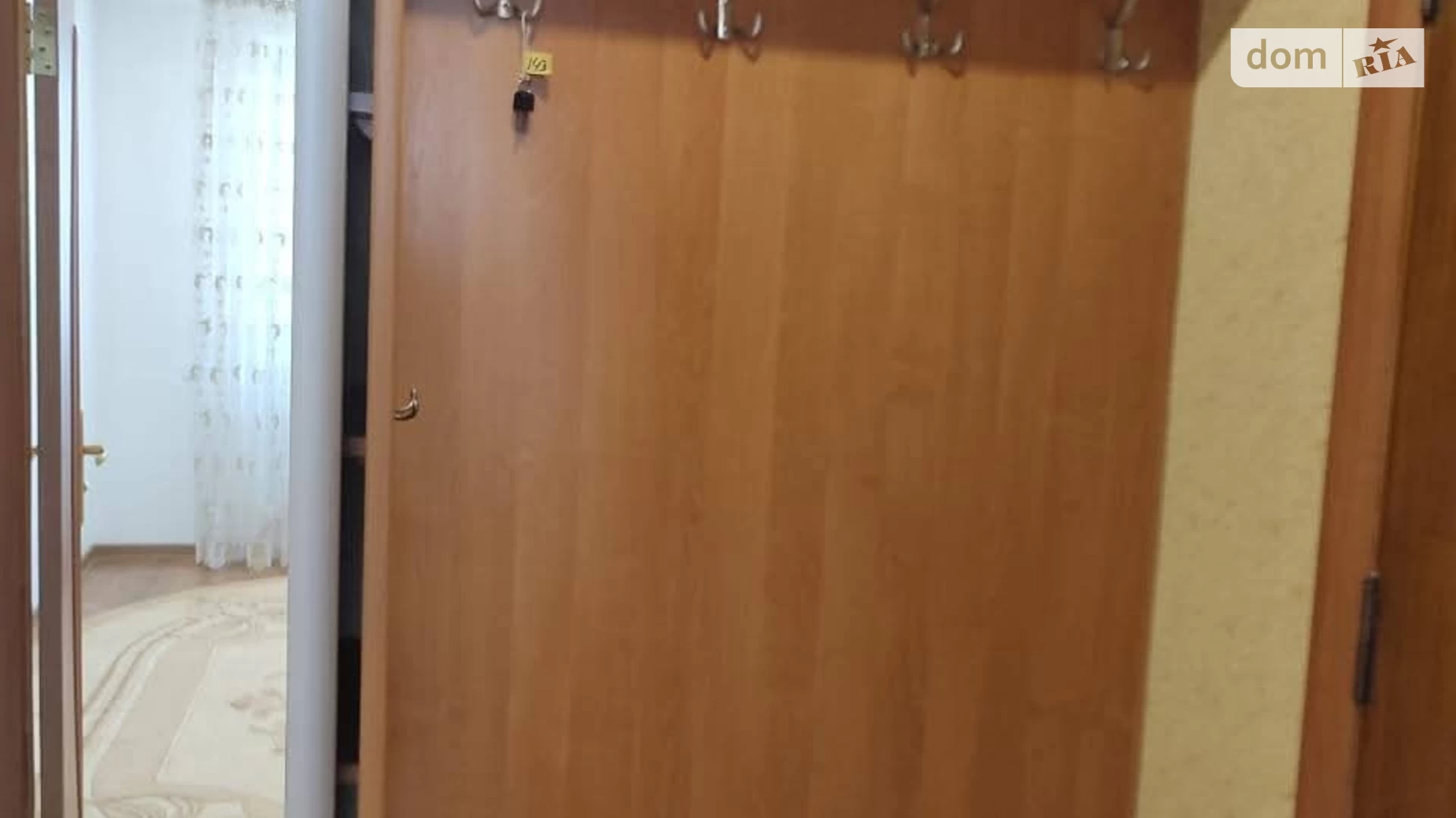3-кімнатна квартира 64 кв. м у Тернополі, вул. Київська - фото 3