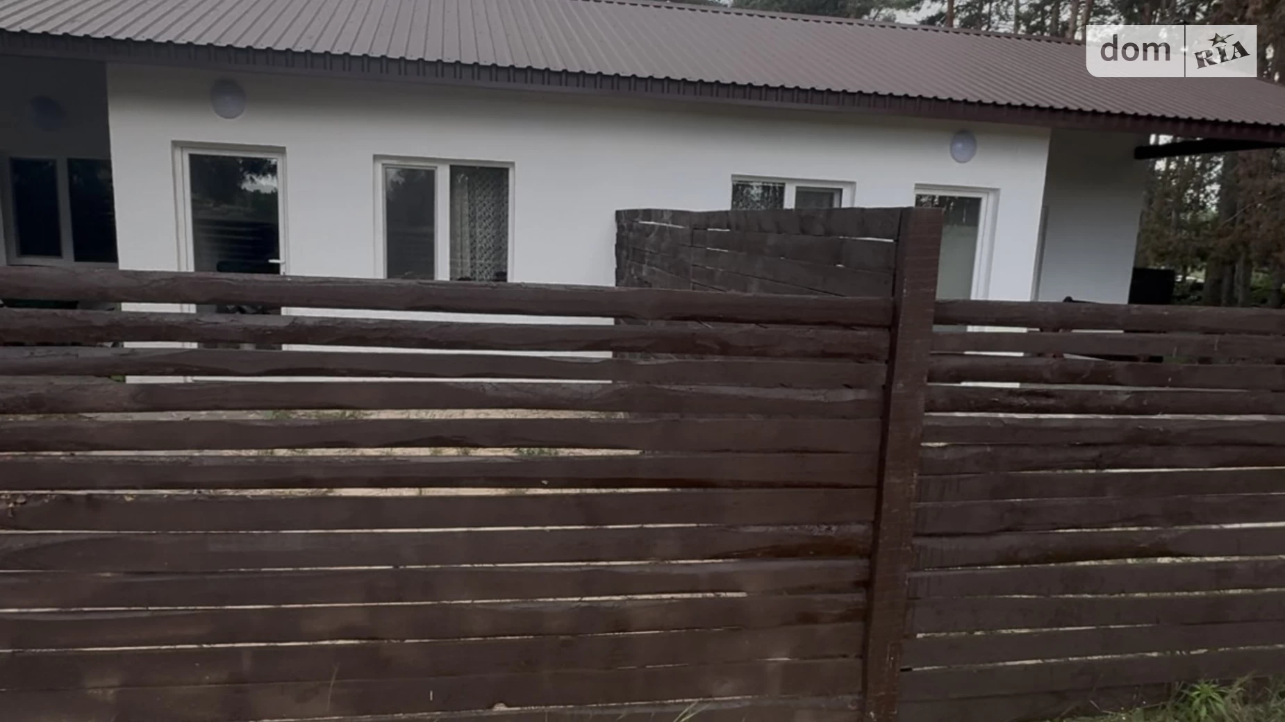 ул. Лесная Артюховка, цена: 67000 $ - фото 2
