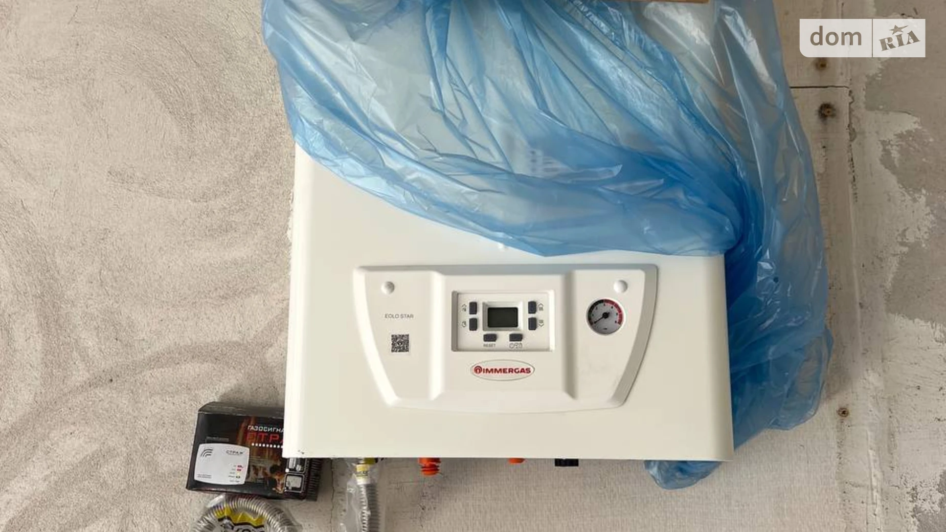 Продается 1-комнатная квартира 42.9 кв. м в Ирпене, ул. Рыльского, 5/1 - фото 2