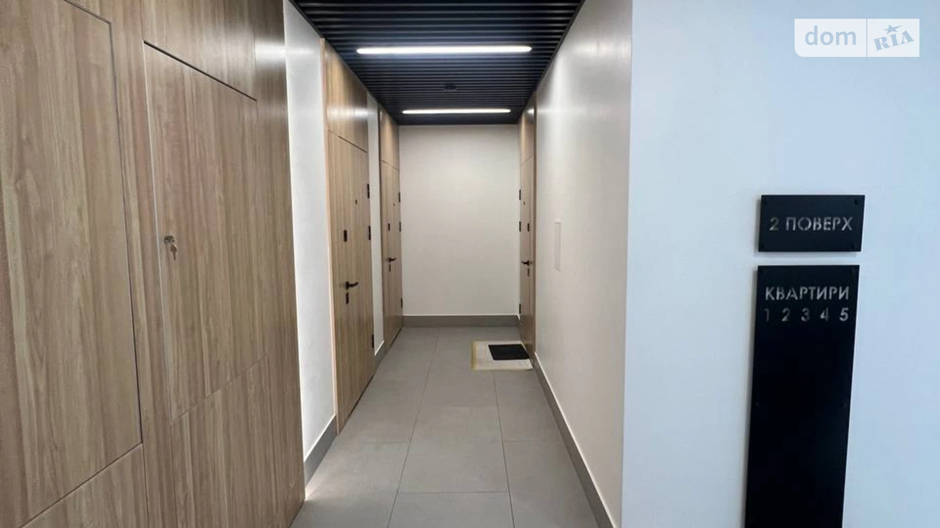 Продается 1-комнатная квартира 42.9 кв. м в Ирпене, ул. Рыльского, 5/1 - фото 4