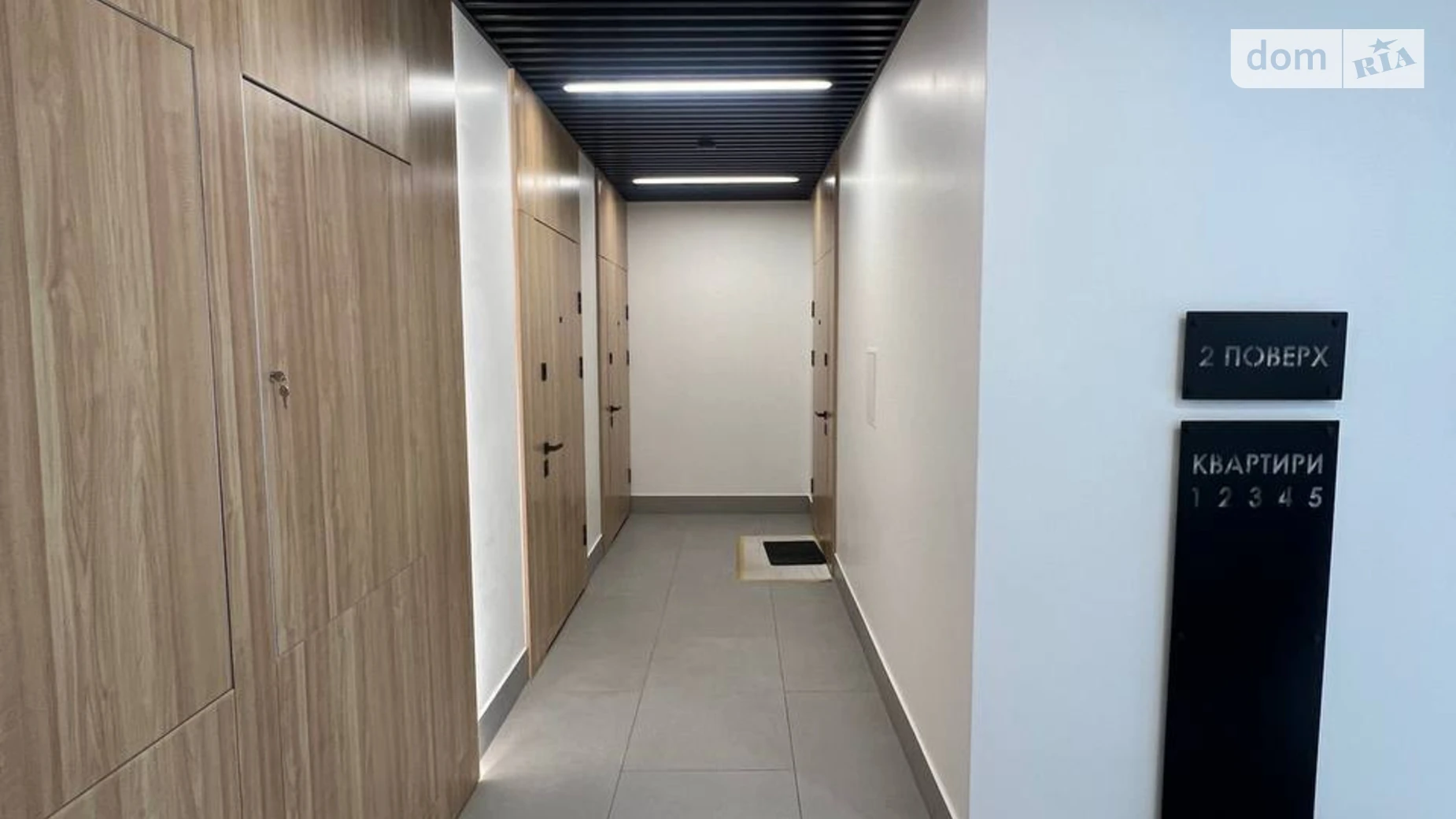 Продается 1-комнатная квартира 42.9 кв. м в Ирпене, ул. Рыльского, 5/1 - фото 5