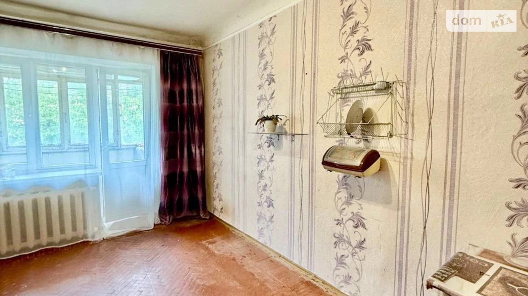 Продается комната 15 кв. м в Харькове, цена: 6999 $ - фото 4