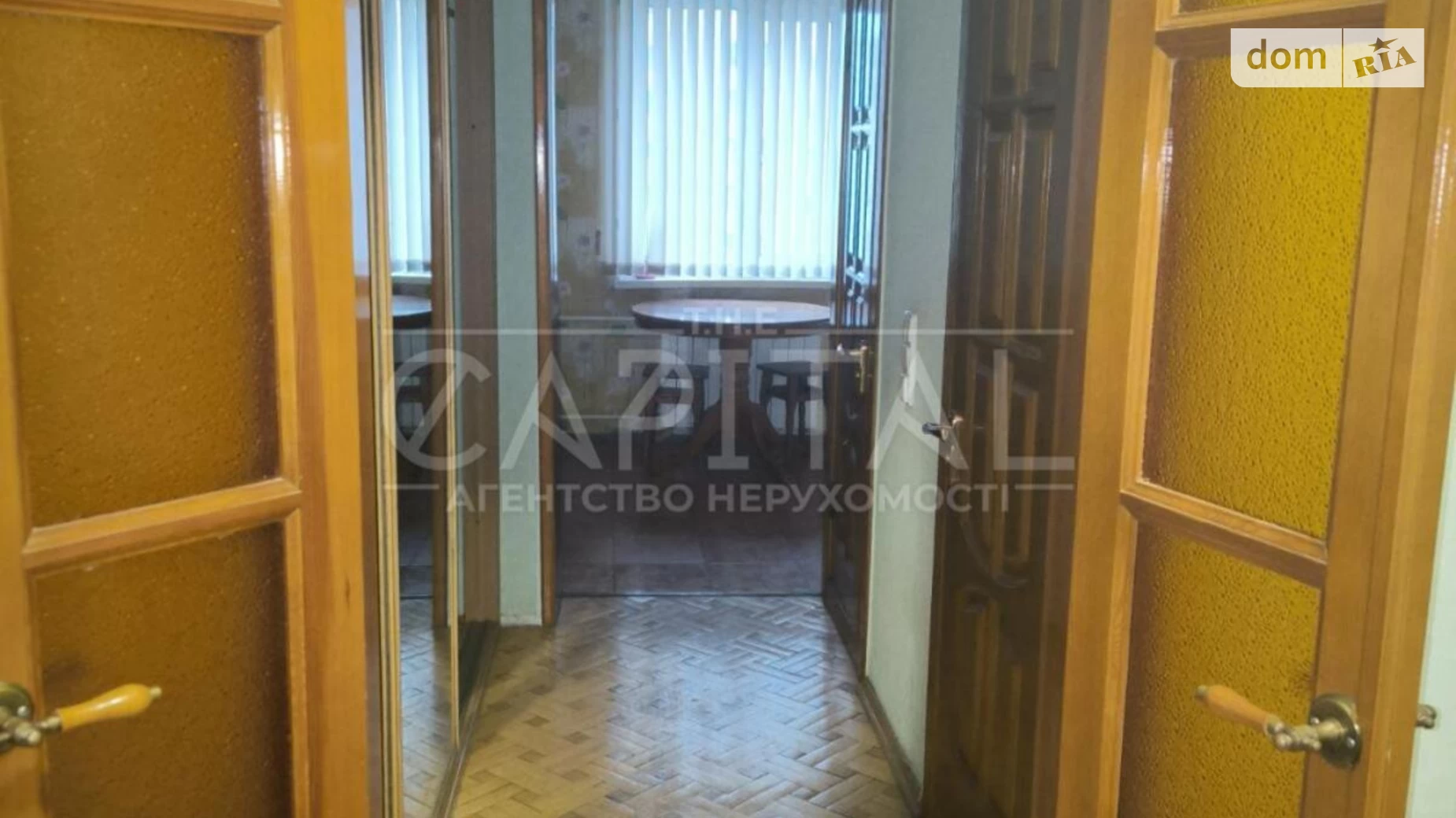 Продається 2-кімнатна квартира 65 кв. м у Києві, просп. Миколи Бажана, 34 - фото 4