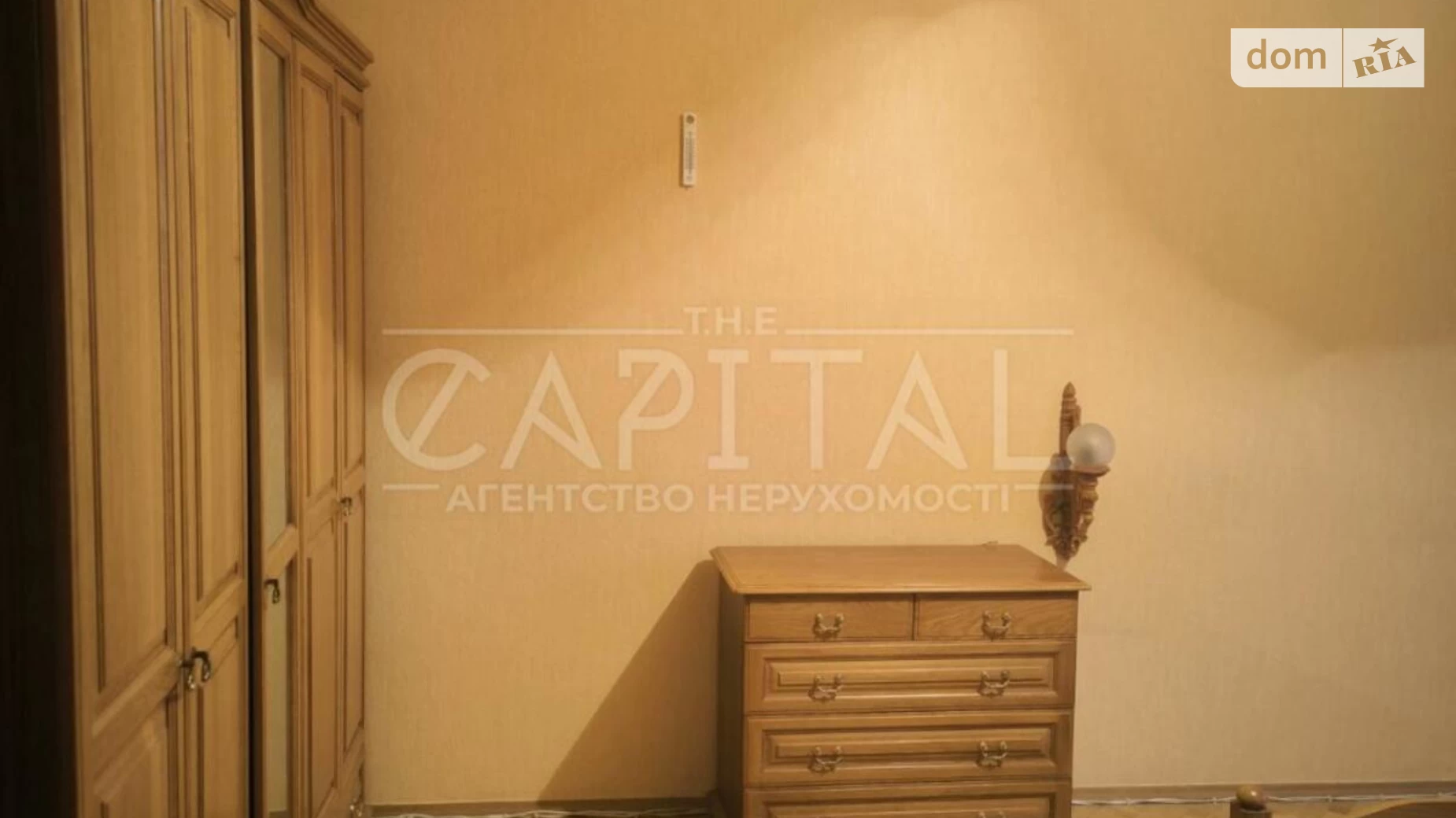 Продається 2-кімнатна квартира 65 кв. м у Києві, просп. Миколи Бажана, 34 - фото 5