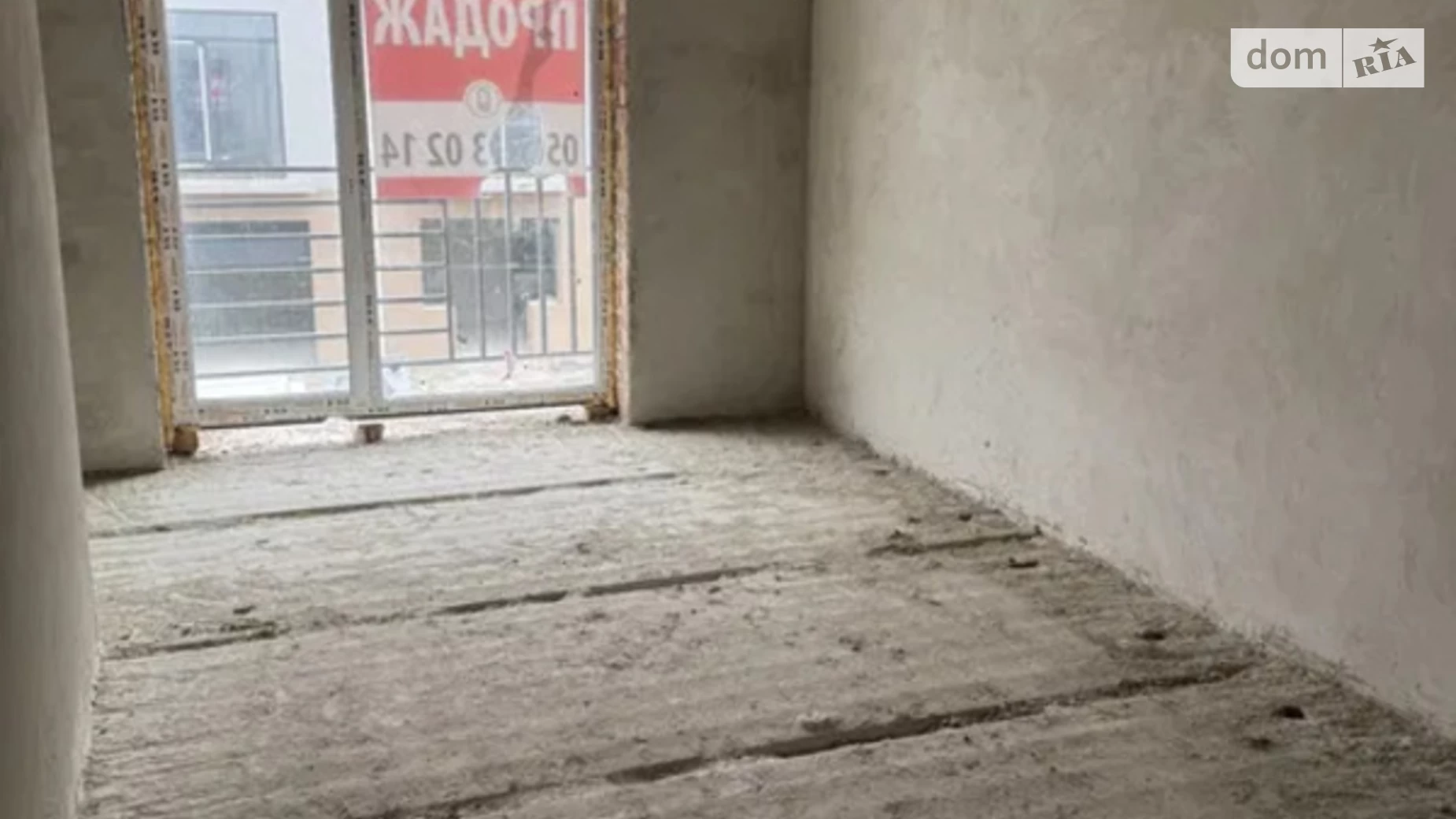 вул. Січового Стрільця Петріва Крихівці (Івано-Франківськ), цена: 68880 $ - фото 5