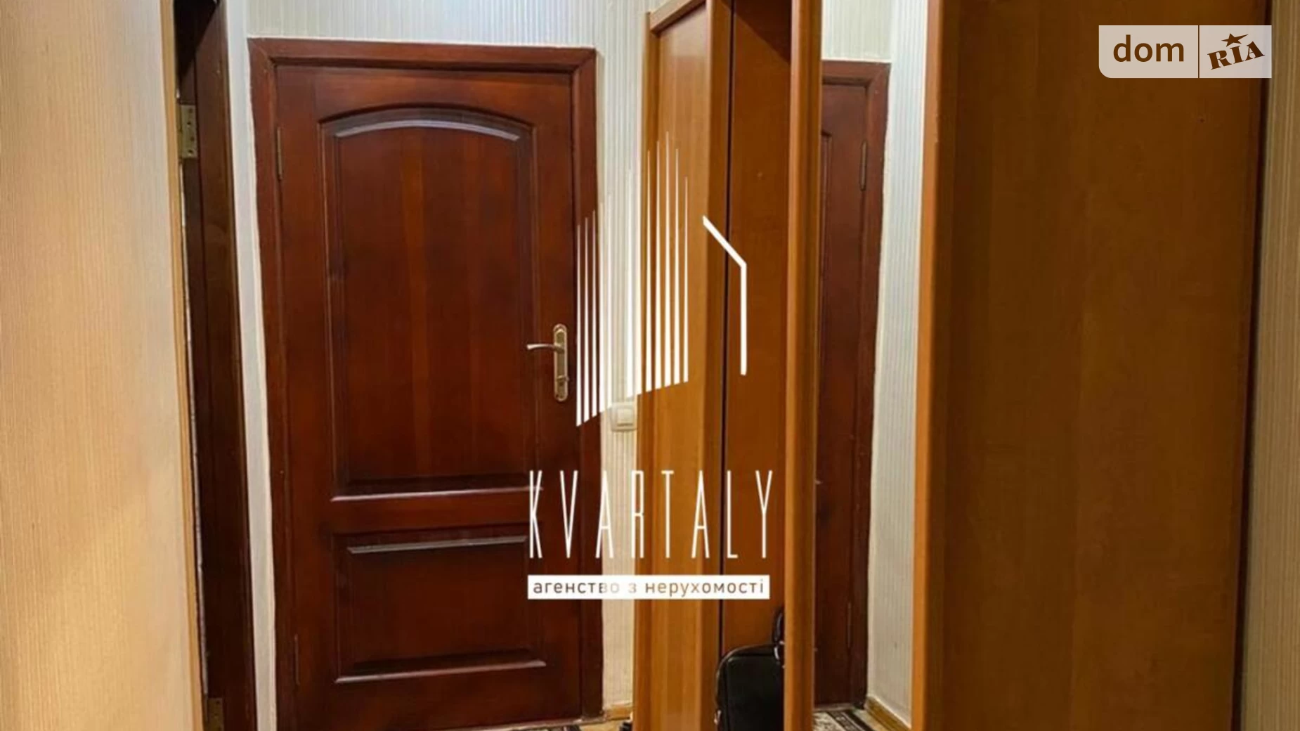 Здається в оренду 2-кімнатна квартира 48 кв. м у Києві, вул. Горіхуватський шлях(Генерала Родимцева), 3А - фото 5