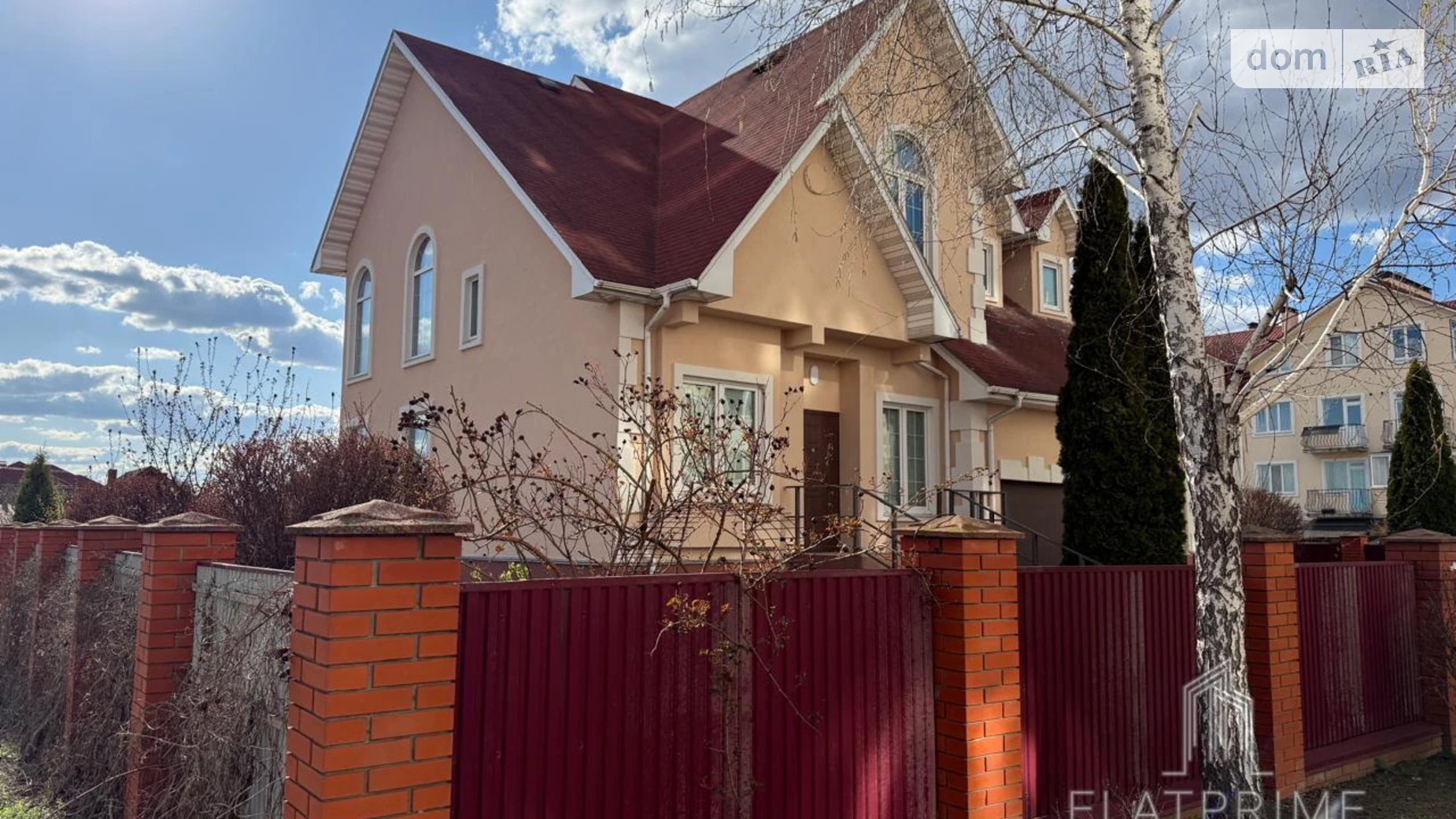 Продається будинок 2 поверховий 296.7 кв. м з бесідкою, цена: 239000 $ - фото 5