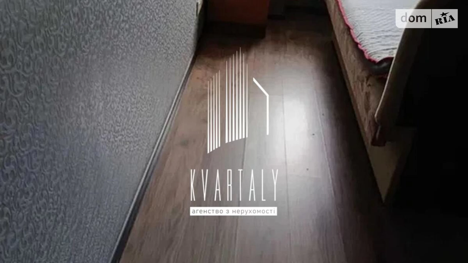 Здається в оренду 2-кімнатна квартира 45 кв. м у Києві, вул. Остафія Дашкевича, 5 - фото 2