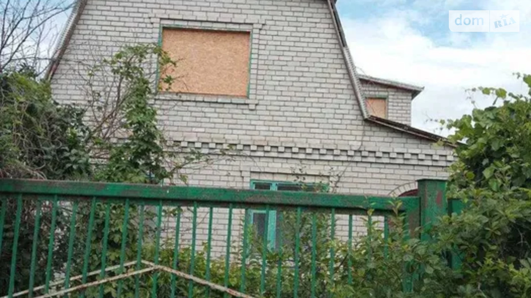 Любимівка Любимовка (Днепр), цена: 35000 $ - фото 4