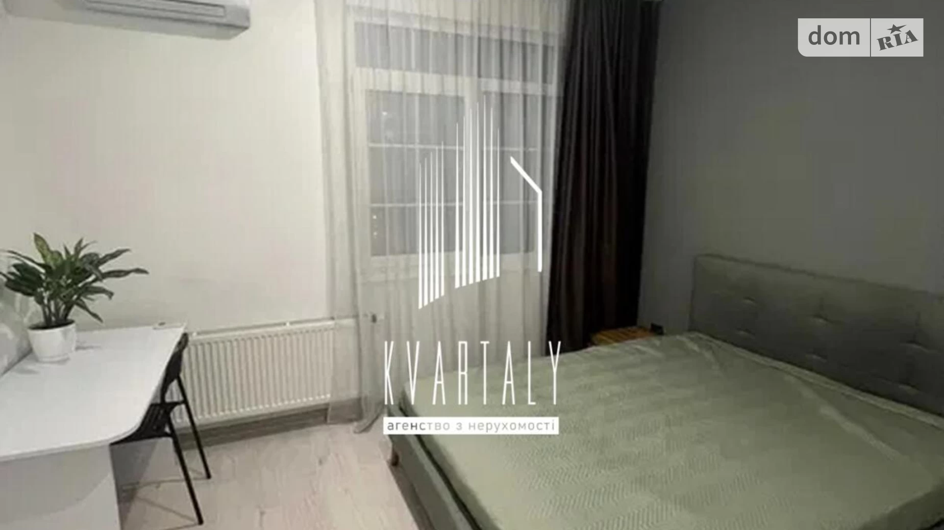 Сдается в аренду 1-комнатная квартира 40 кв. м в Киеве, ул. Михаила Максимовича, 26 - фото 2