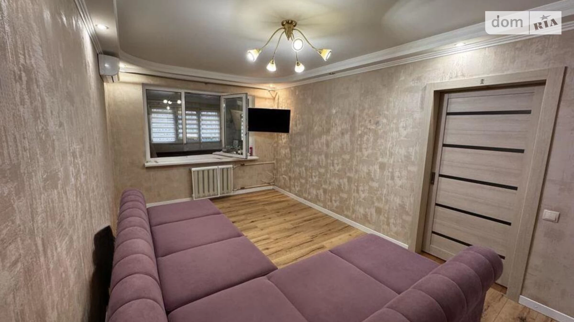 Продається 1-кімнатна квартира 31.9 кв. м у Києві, цена: 65000 $ - фото 3