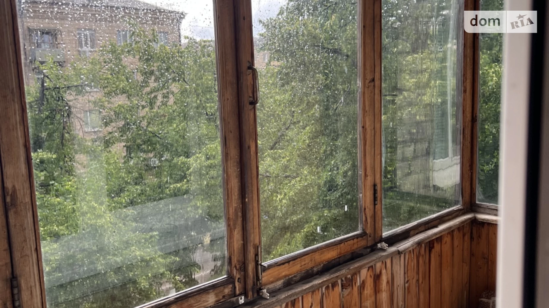 2-кімнатна квартира у Запоріжжі, вул. Якова Новицького, 7 - фото 3