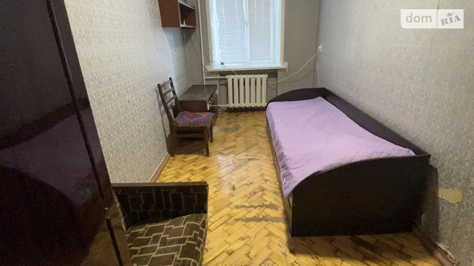 2-кімнатна квартира у Запоріжжі, вул. Якова Новицького, 7 - фото 4