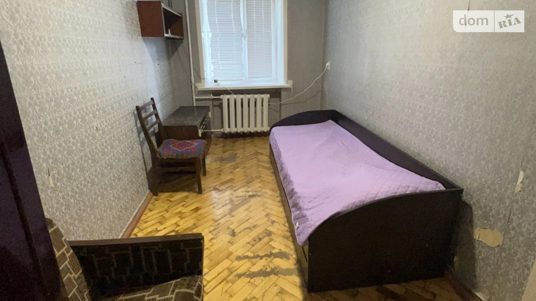 2-кімнатна квартира у Запоріжжі, вул. Якова Новицького, 7 - фото 5