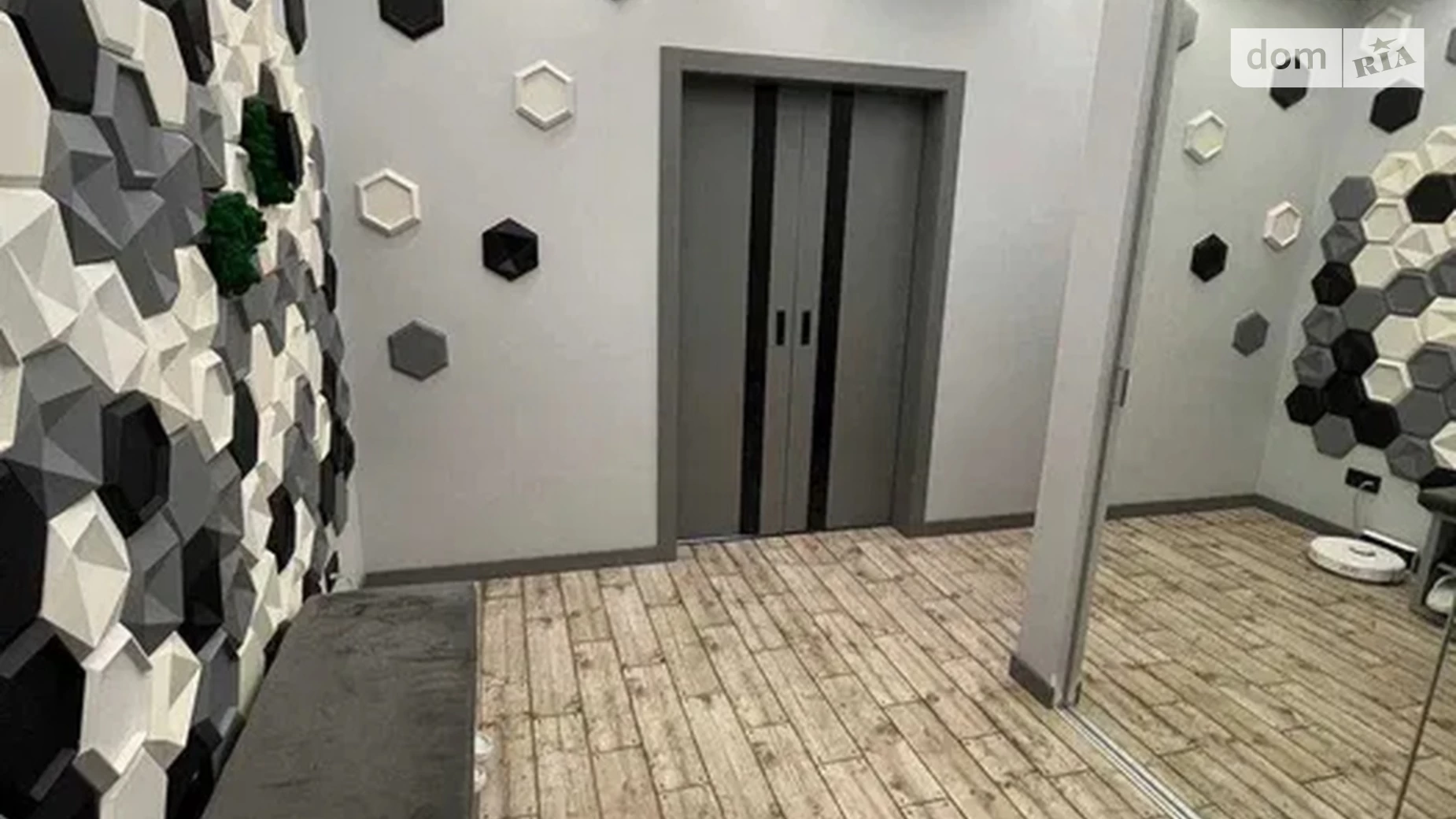 Продается 1-комнатная квартира 56 кв. м в Киеве, цена: 149900 $ - фото 2