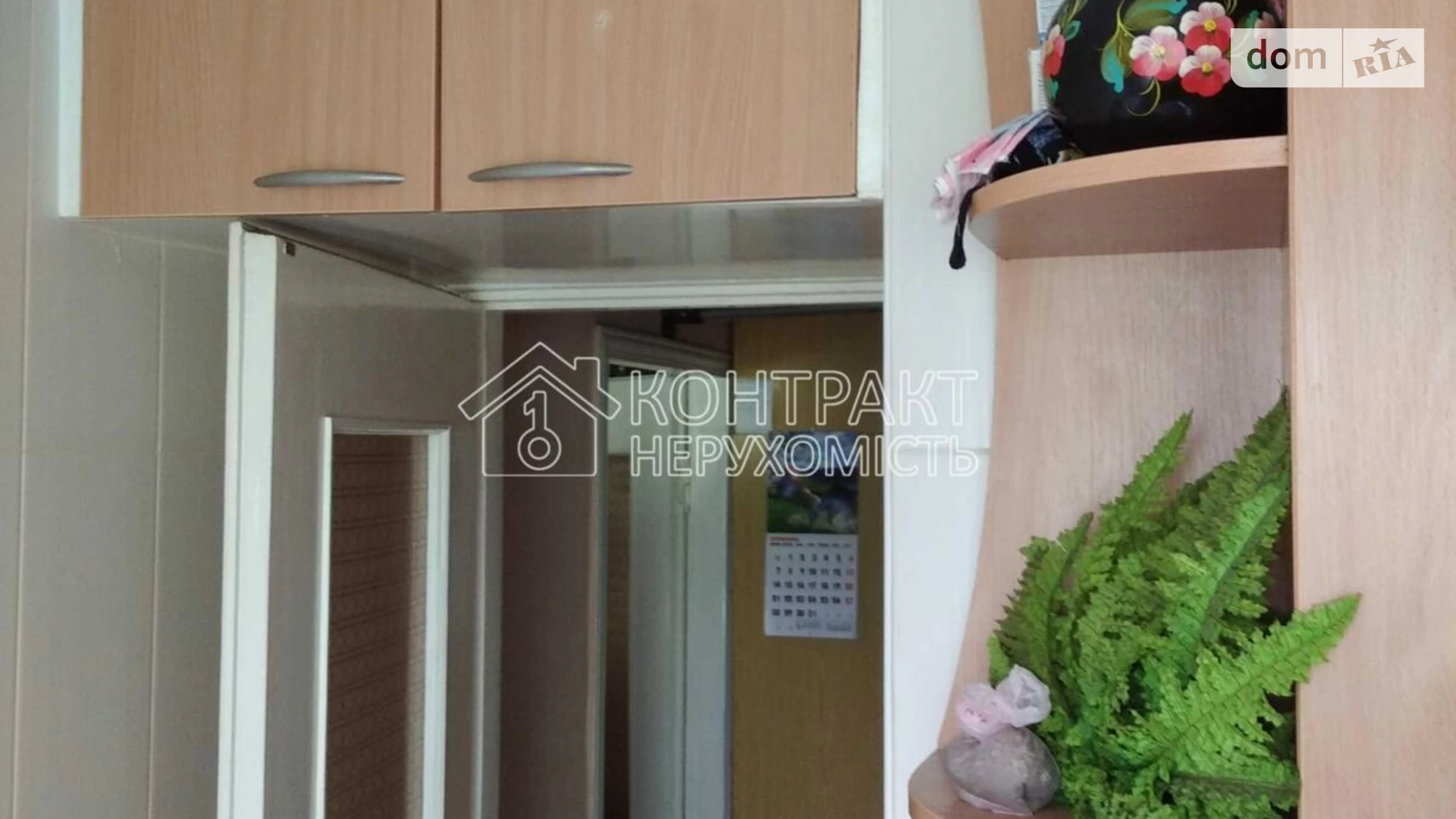 Продается 3-комнатная квартира 55 кв. м в Харькове, пер. 23-го Августа - фото 3