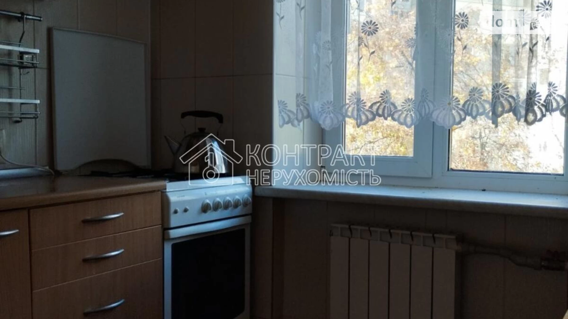 Продается 3-комнатная квартира 55 кв. м в Харькове, пер. 23-го Августа - фото 5