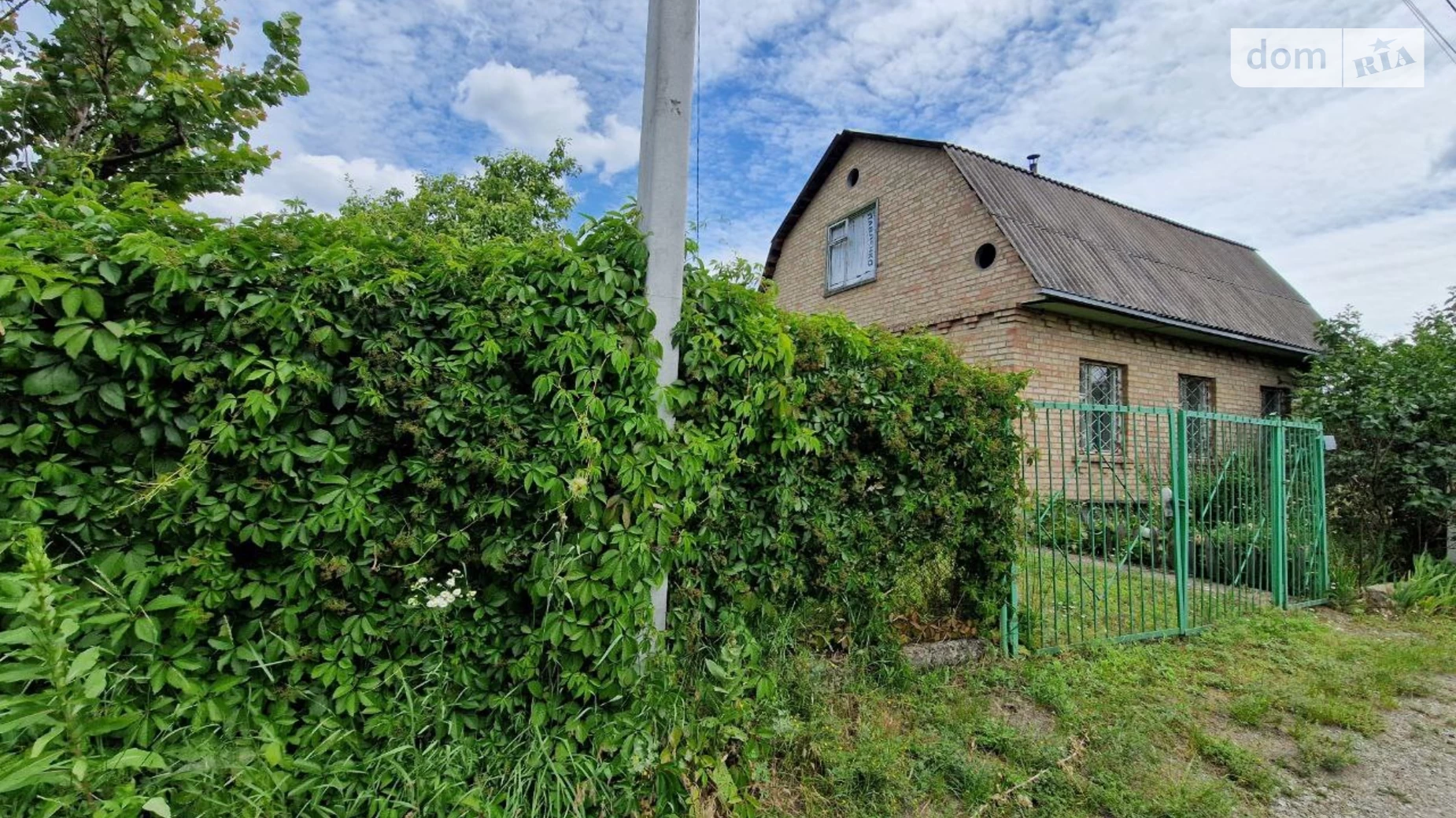 Продається одноповерховий будинок 48.4 кв. м с басейном, цена: 44000 $ - фото 2