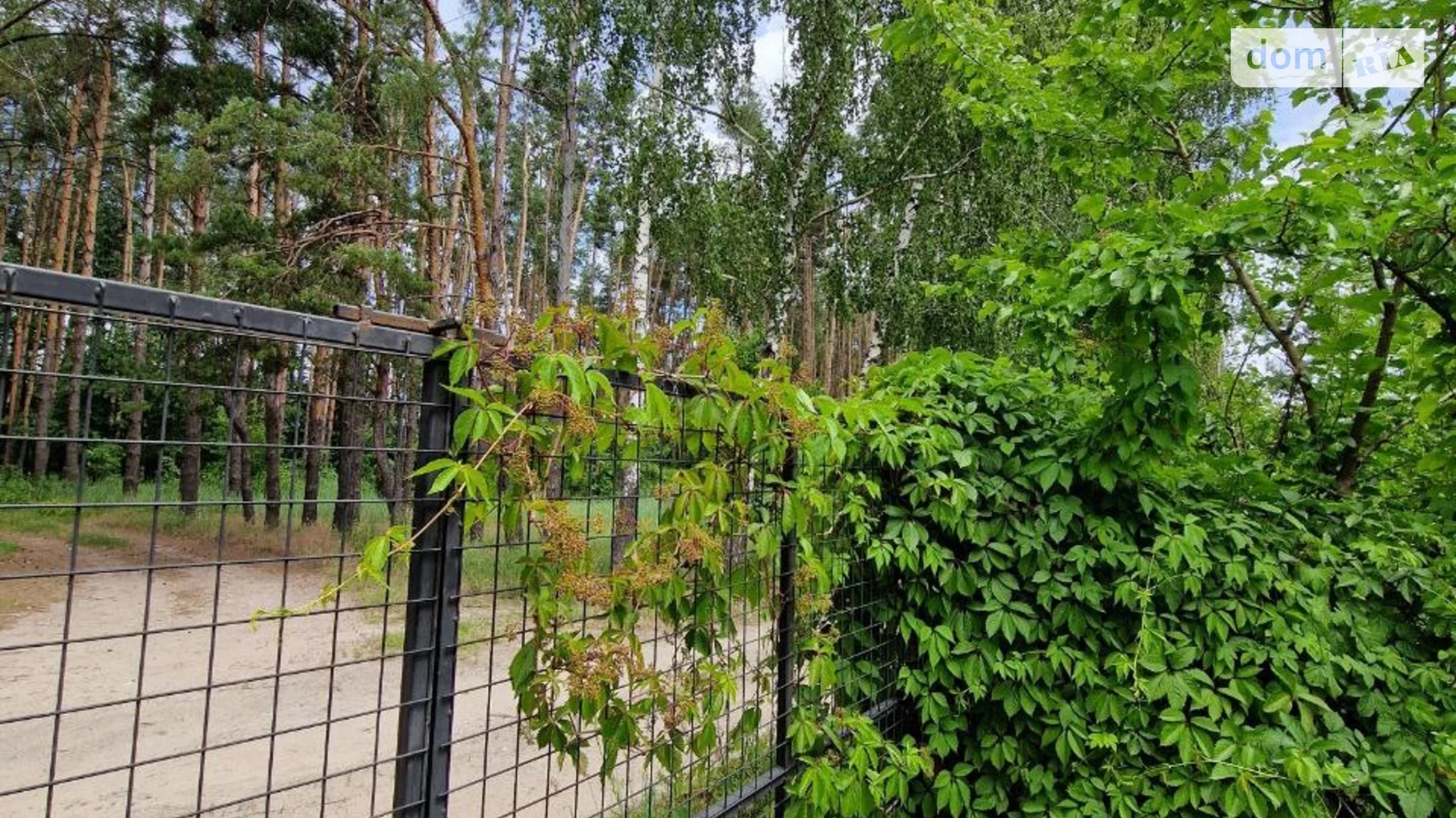 Продається одноповерховий будинок 48.4 кв. м с басейном, цена: 44000 $ - фото 4