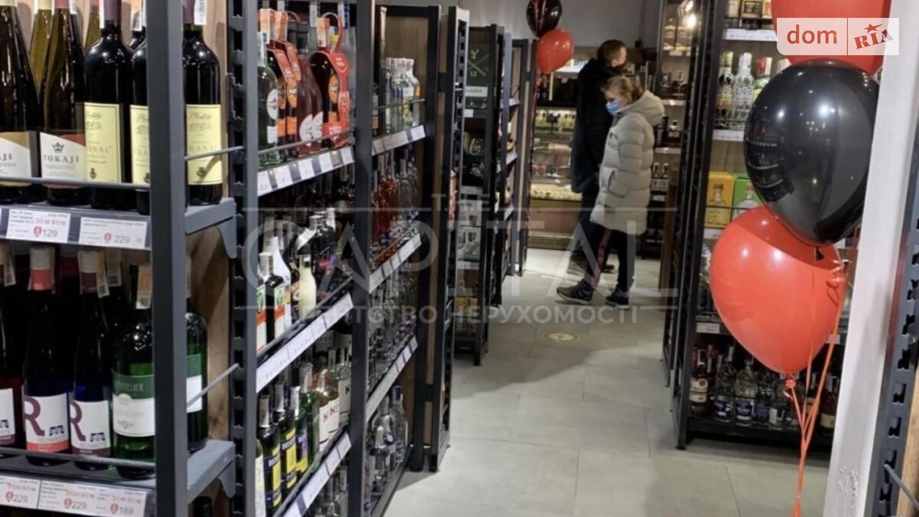 Продається приміщення вільного призначення 102 кв. м в 9-поверховій будівлі, цена: 165000 $ - фото 3