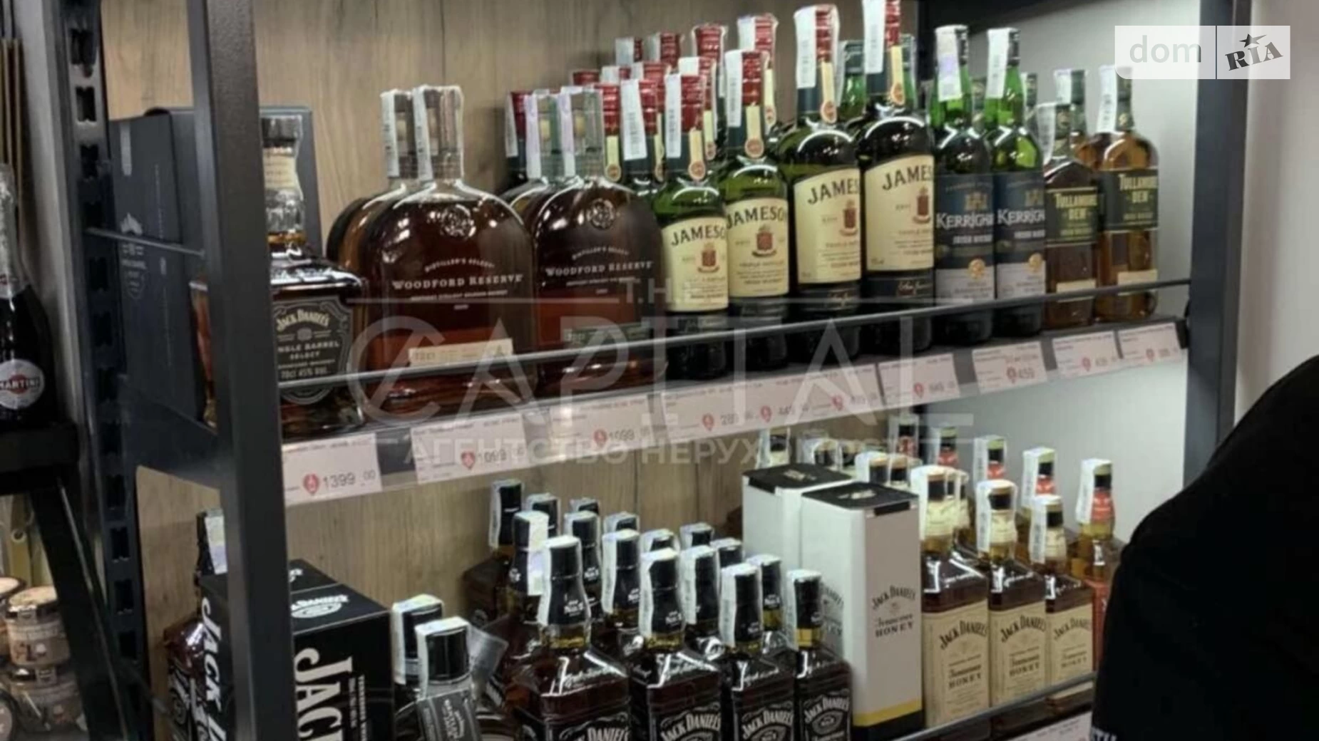 Продається приміщення вільного призначення 102 кв. м в 9-поверховій будівлі, цена: 165000 $ - фото 4
