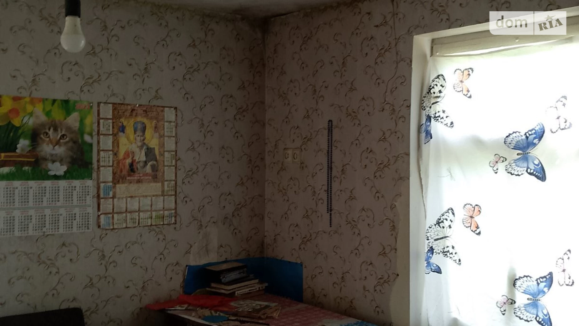 Продається одноповерховий будинок 25 кв. м з меблями, цена: 11500 $ - фото 3