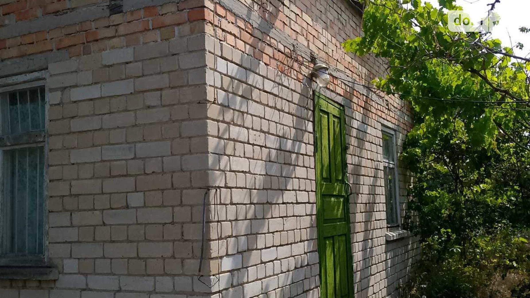 Продається одноповерховий будинок 25 кв. м з меблями, цена: 11500 $ - фото 2