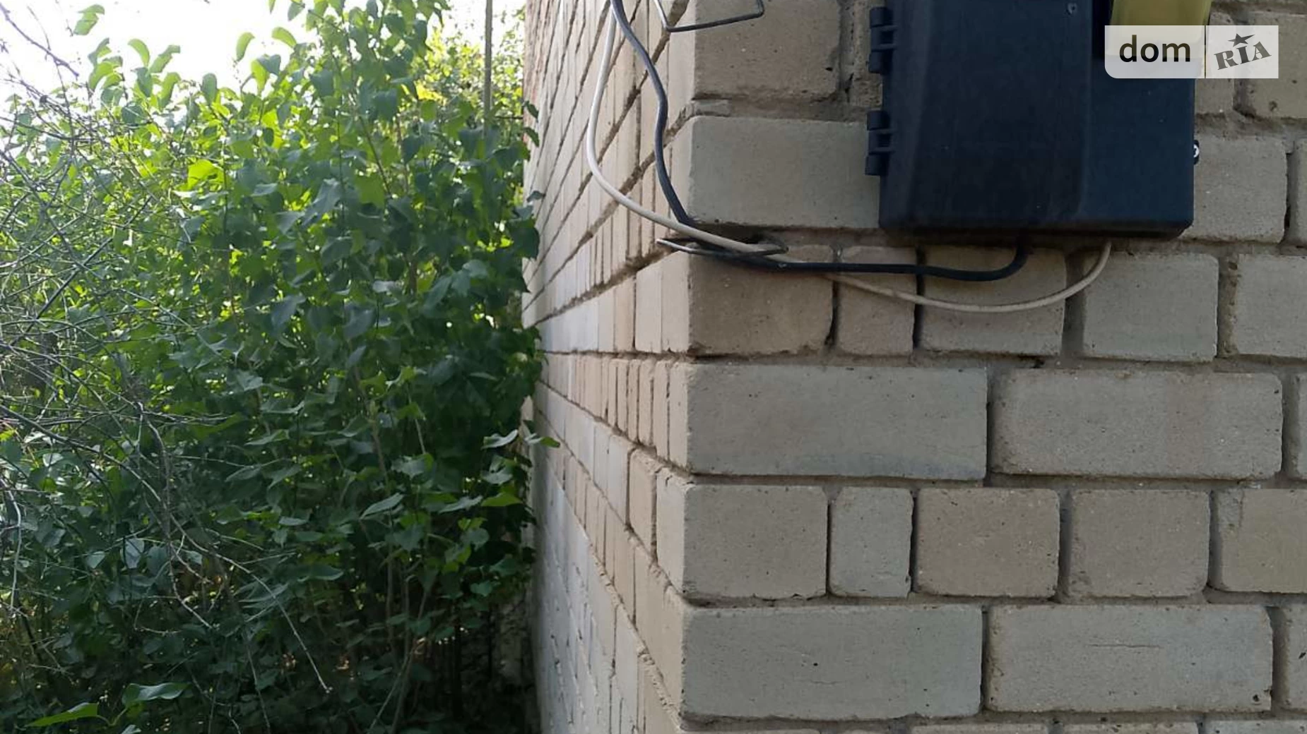 Продається одноповерховий будинок 25 кв. м з меблями, цена: 11500 $ - фото 5