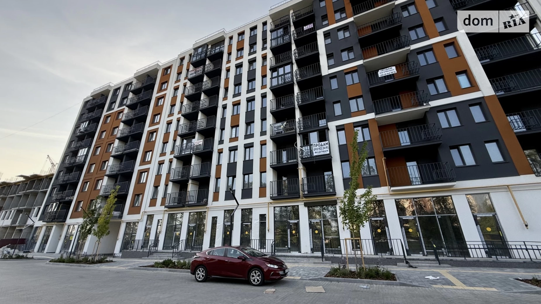 Продается 1-комнатная квартира 43 кв. м в Зарванцах - фото 2