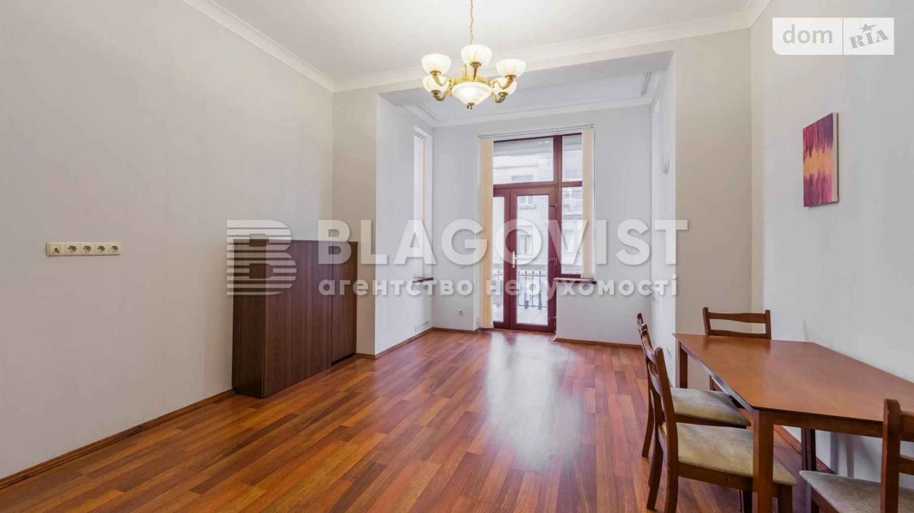 Продается 3-комнатная квартира 90 кв. м в Киеве, ул. Банковая, 3 - фото 4
