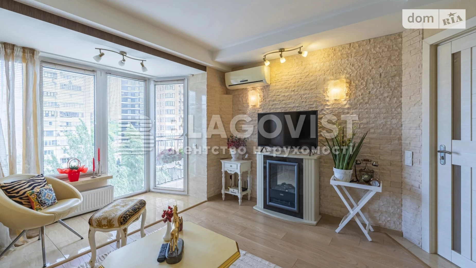 Продается 3-комнатная квартира 64 кв. м в Киеве, бул. Леси Украинки, 14 - фото 2