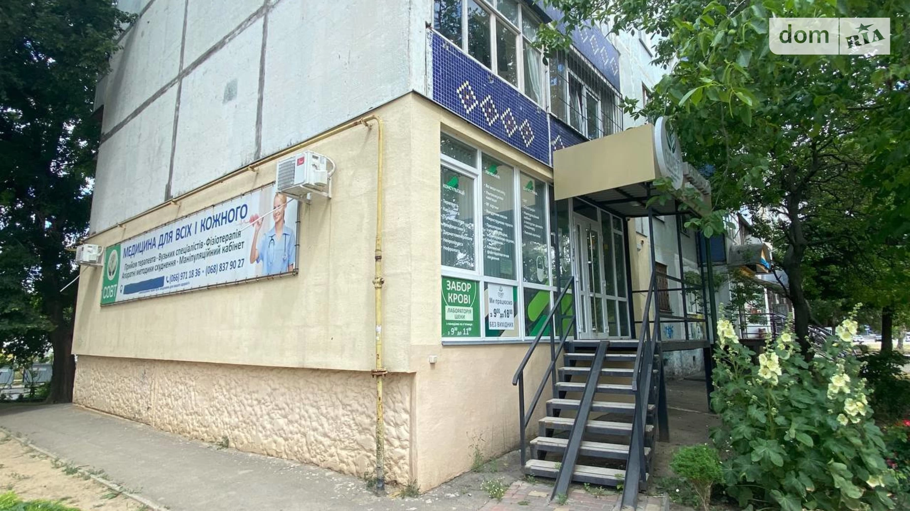 Здається в оренду об'єкт сфери послуг 92.6 кв. м в 9-поверховій будівлі, цена: 22000 грн - фото 2