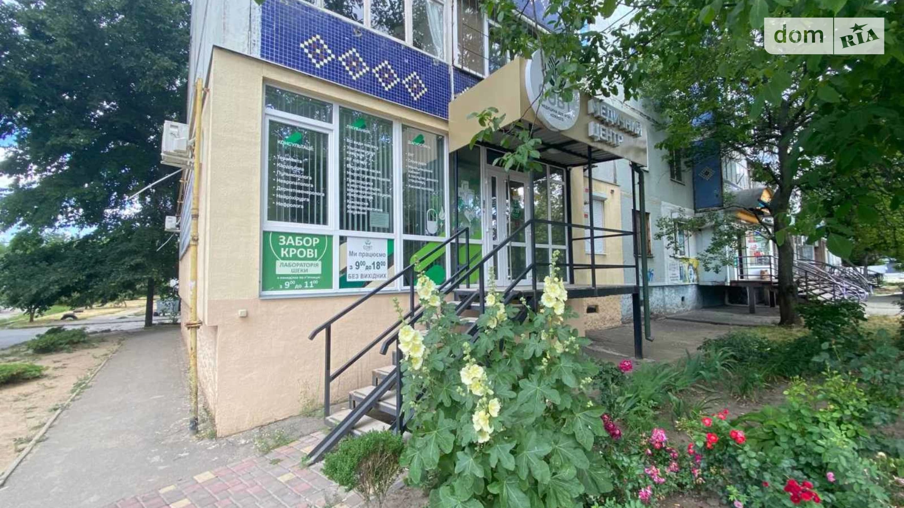 Продается объект сферы услуг 92.6 кв. м в 9-этажном здании, цена: 79000 $ - фото 3