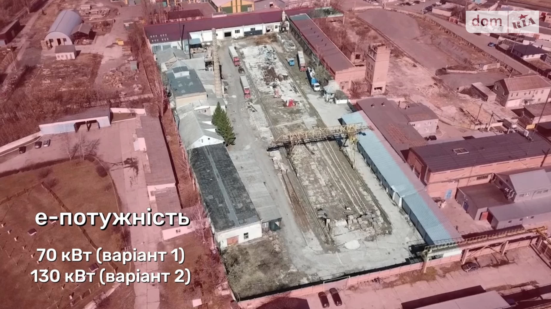 Продається приміщення вільного призначення 2300 кв. м в 1-поверховій будівлі, цена: 600000 $ - фото 3