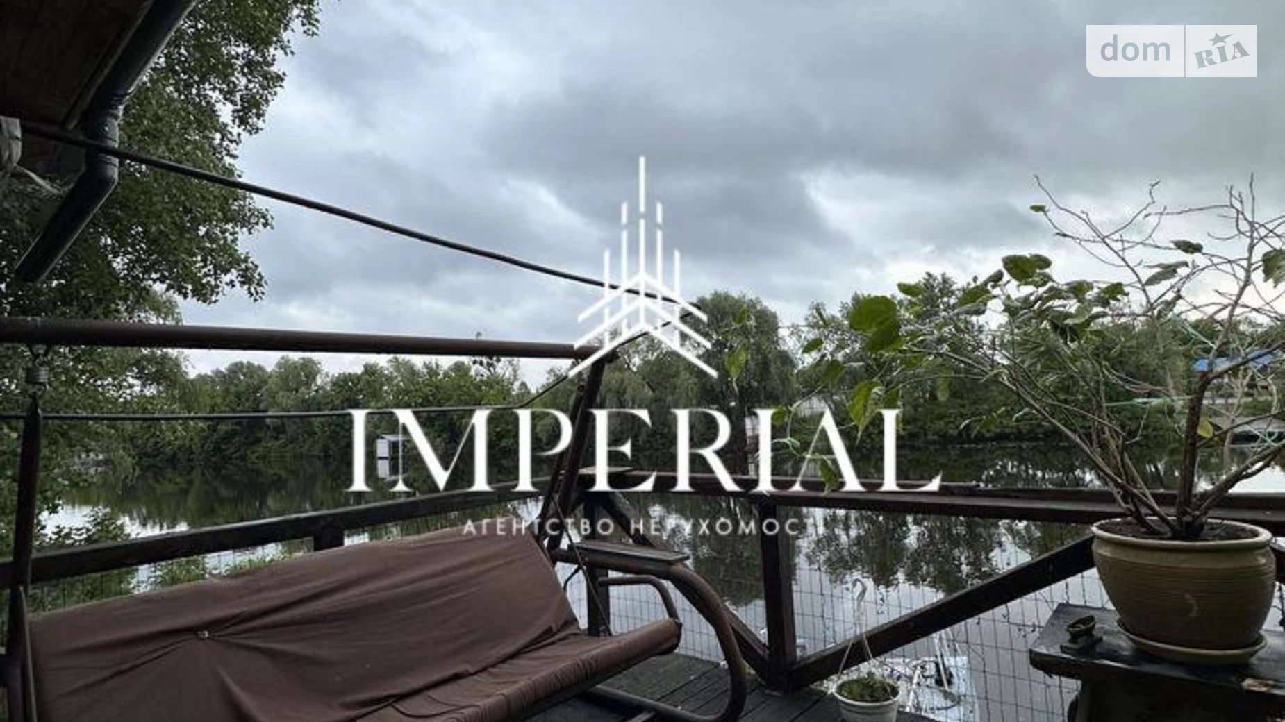 Сдается в аренду дом на 2 этажа 150 кв. м с мебелью, цена: 59000 грн - фото 2