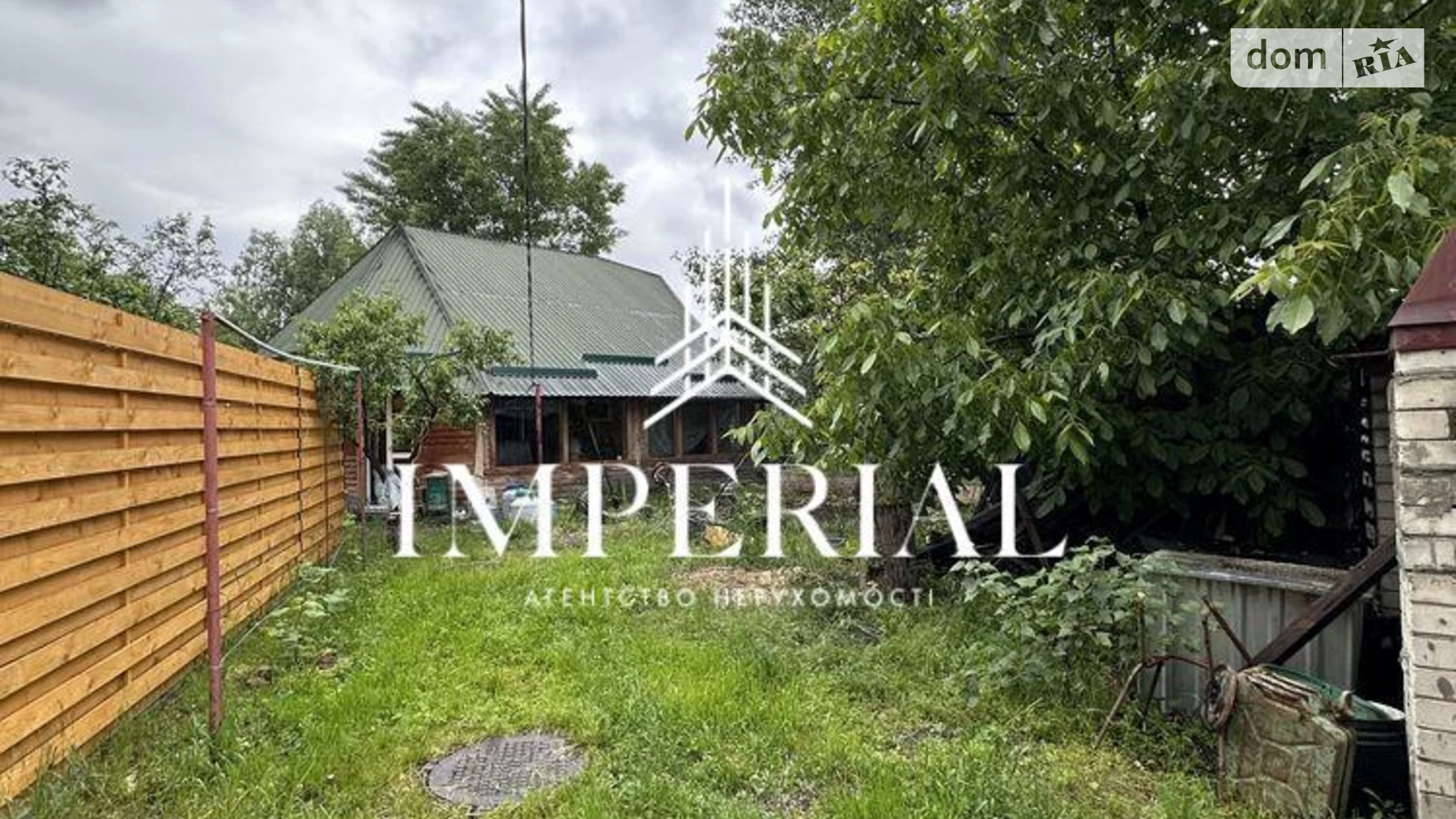 Сдается в аренду дом на 2 этажа 150 кв. м с мебелью, цена: 59000 грн - фото 4