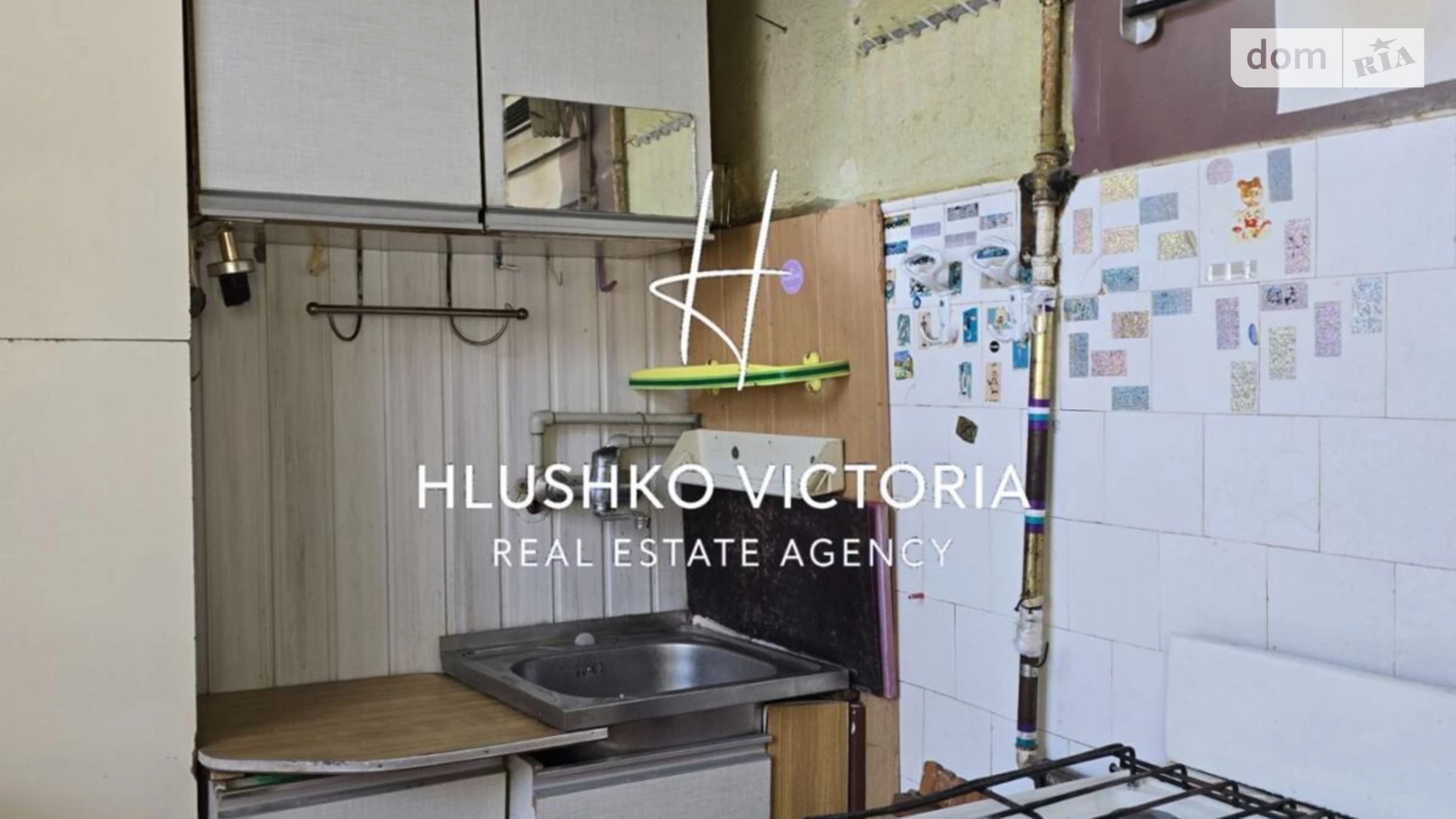 Продається 2-кімнатна квартира 74 кв. м у Львові, просп. Шевченка, 10 - фото 2