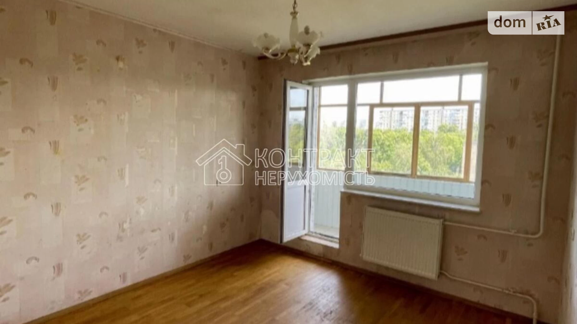 Продається 2-кімнатна квартира 56.1 кв. м у Харкові, вул. Нескорених(Героїв Праці) - фото 2