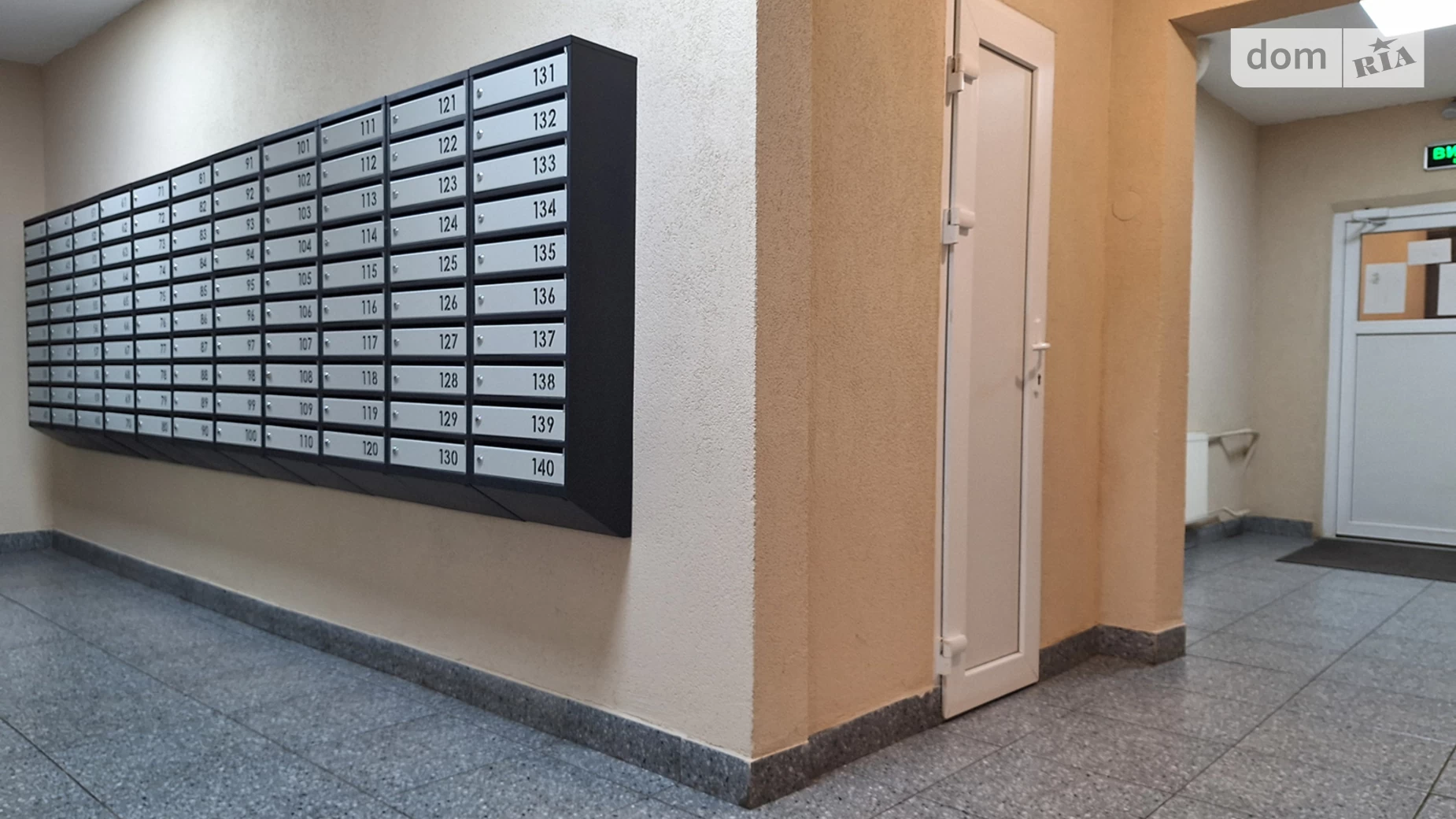 Продается 2-комнатная квартира 64 кв. м в Киеве, ул. Лариси Руденко, 10Г - фото 3