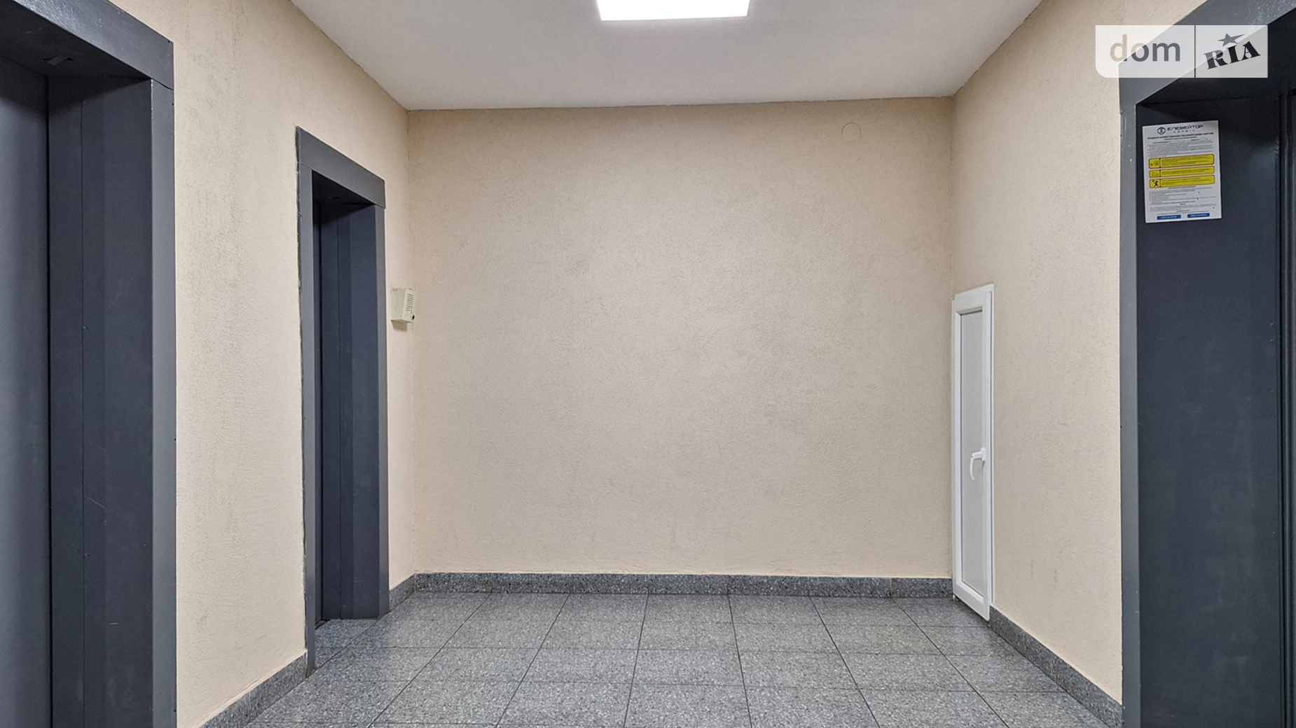 Продается 2-комнатная квартира 64 кв. м в Киеве, ул. Лариси Руденко, 10Г - фото 4