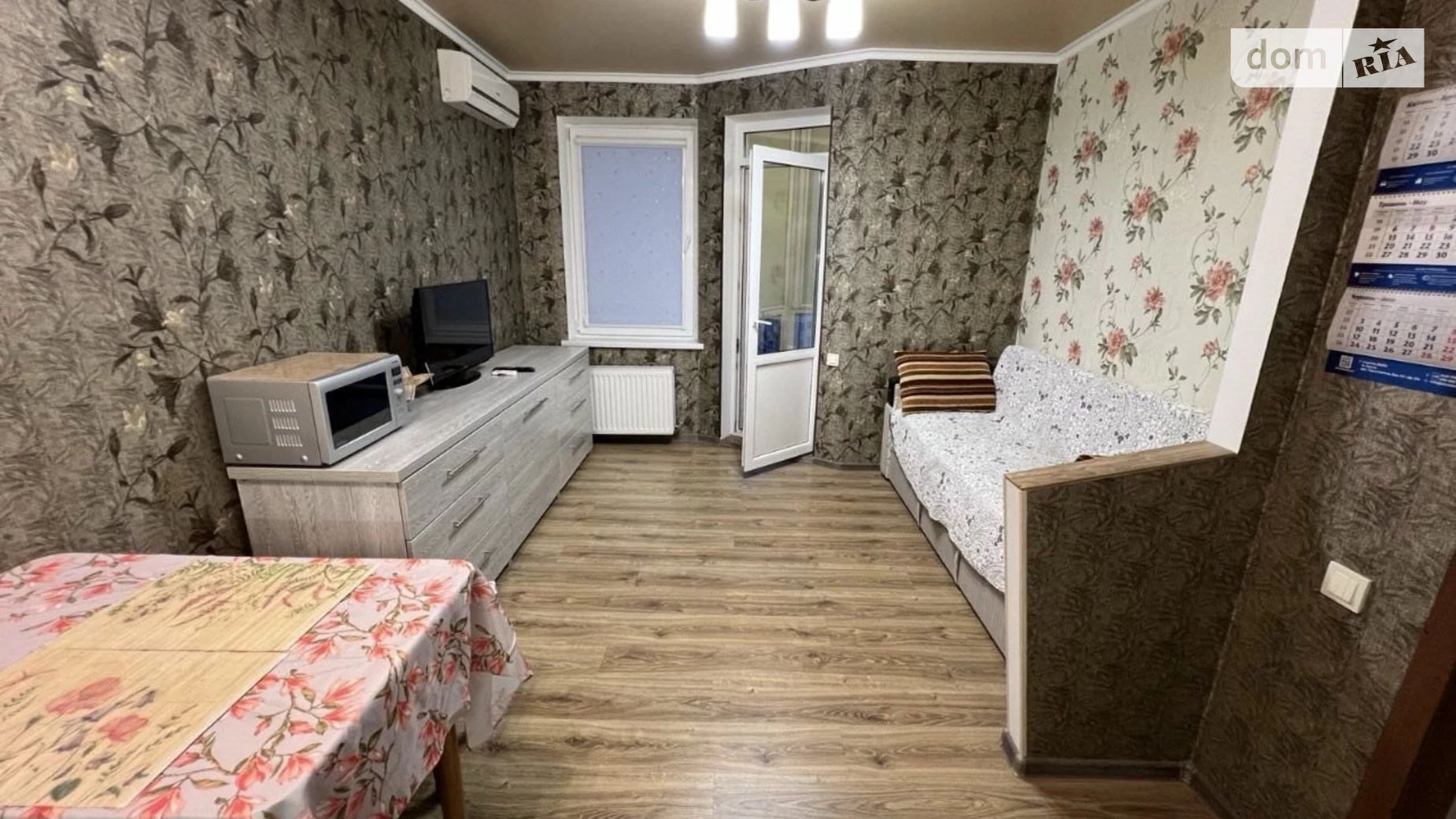 Здається в оренду 1-кімнатна квартира 45 кв. м у, цена: 8500 грн - фото 3