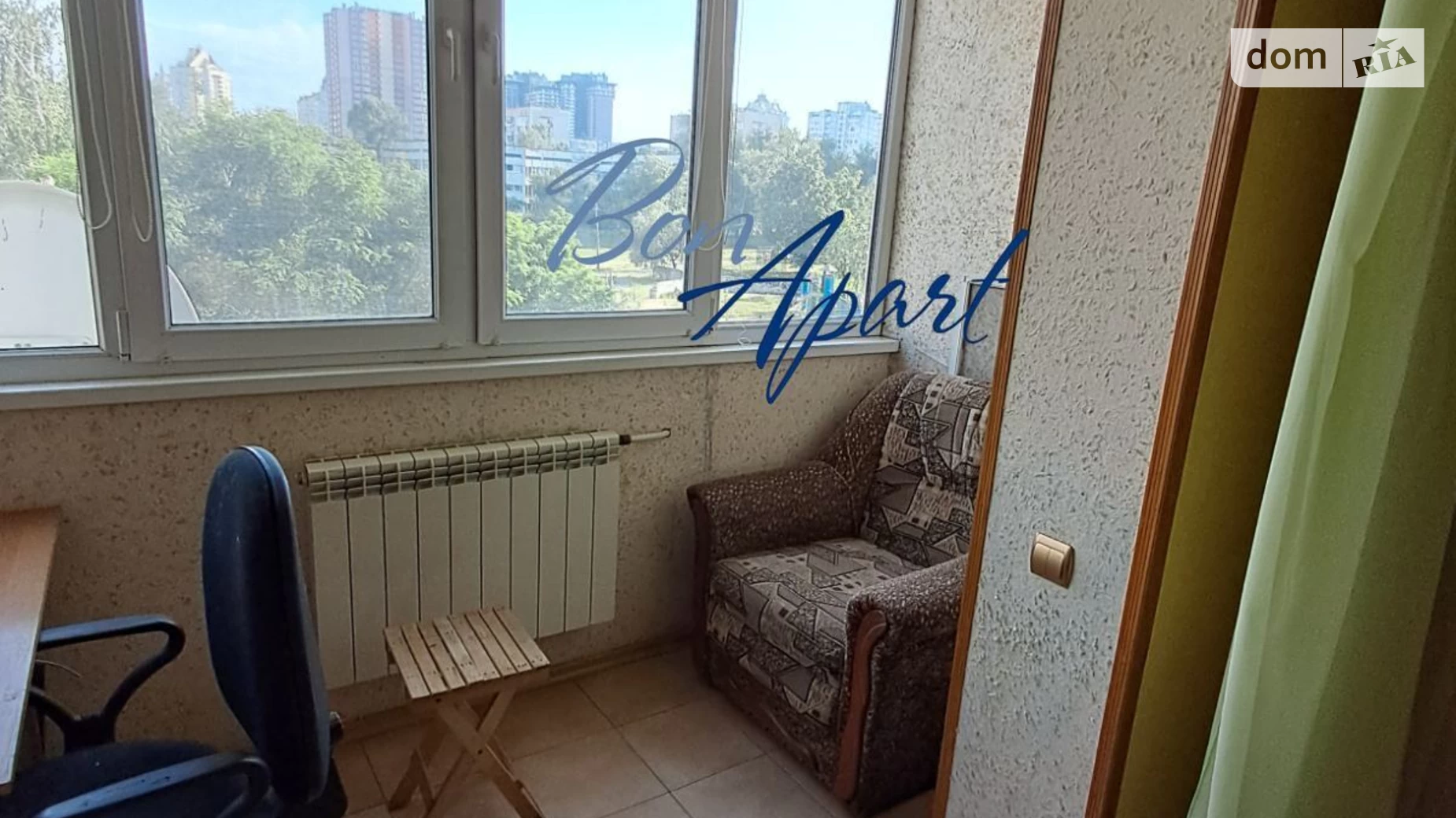 Продається 3-кімнатна квартира 68 кв. м у Києві, вул. Героїв Дніпра, 36Б - фото 4