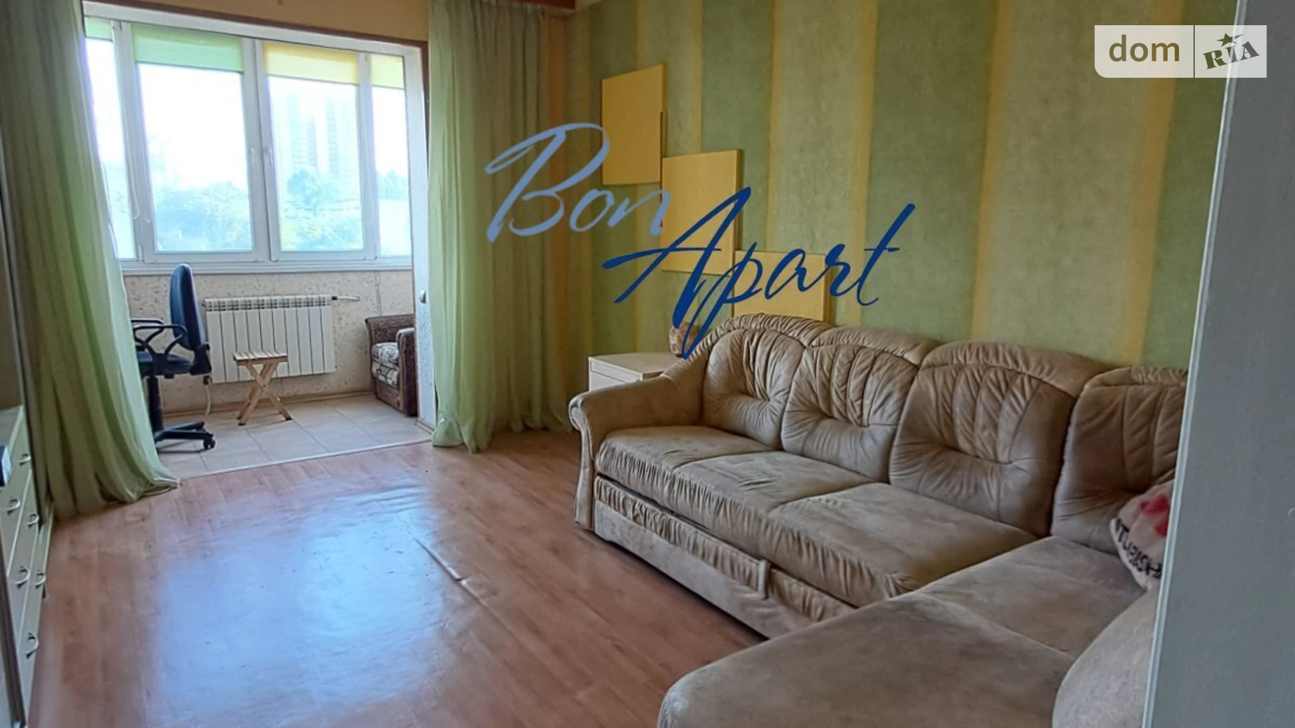 Продається 3-кімнатна квартира 68 кв. м у Києві, вул. Героїв Дніпра, 36Б - фото 2