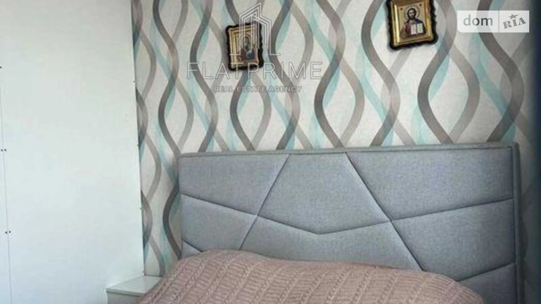 Продається 2-кімнатна квартира 64 кв. м у Києві, цена: 112000 $ - фото 4