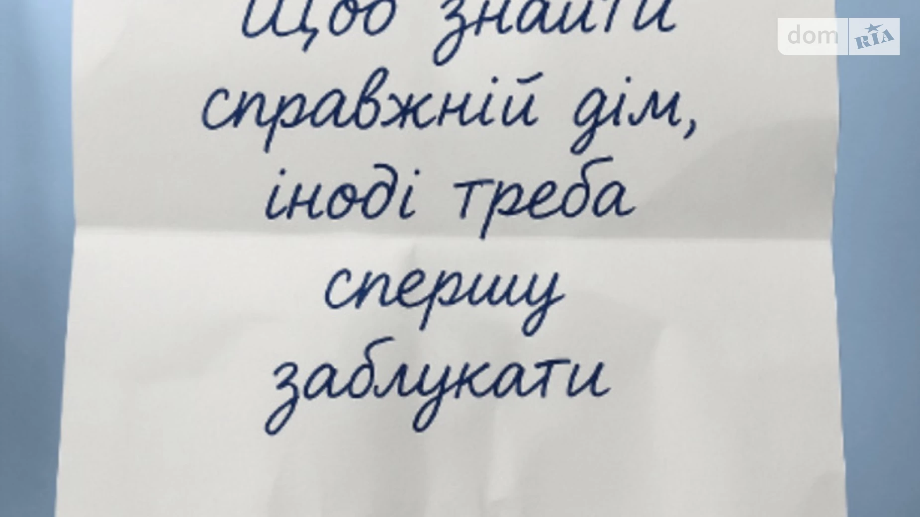Продается 4-комнатная квартира 100 кв. м в Киеве, бул. Николая Руденко(Кольцова), 14Д - фото 4